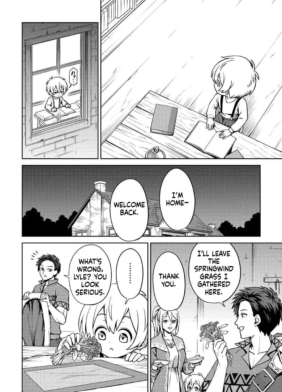 Isekai ja Slow Life wa Mamanaranai: Hijirijuu no Shujin wa Shima Sodachi Chapter 2 page 12 - 