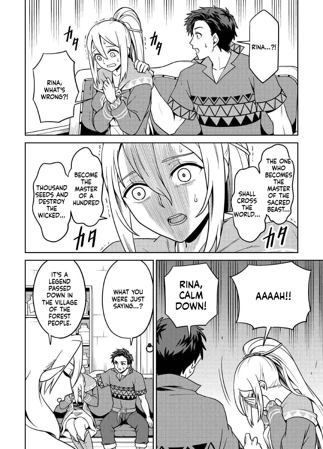Isekai ja Slow Life wa Mamanaranai: Hijirijuu no Shujin wa Shima Sodachi Chapter 4 page 16 - 