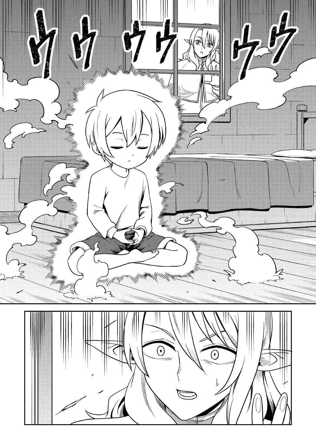 Isekai ja Slow Life wa Mamanaranai: Hijirijuu no Shujin wa Shima Sodachi Chapter 4 page 10 - 