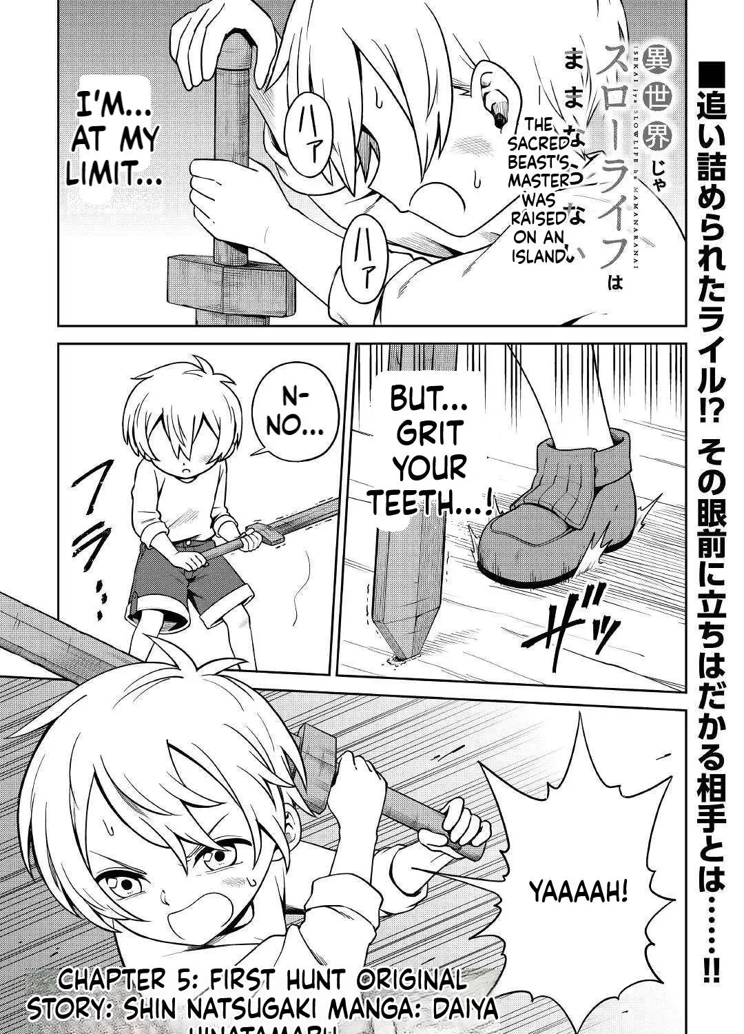 Isekai ja Slow Life wa Mamanaranai: Hijirijuu no Shujin wa Shima Sodachi Chapter 5 page 2 - 