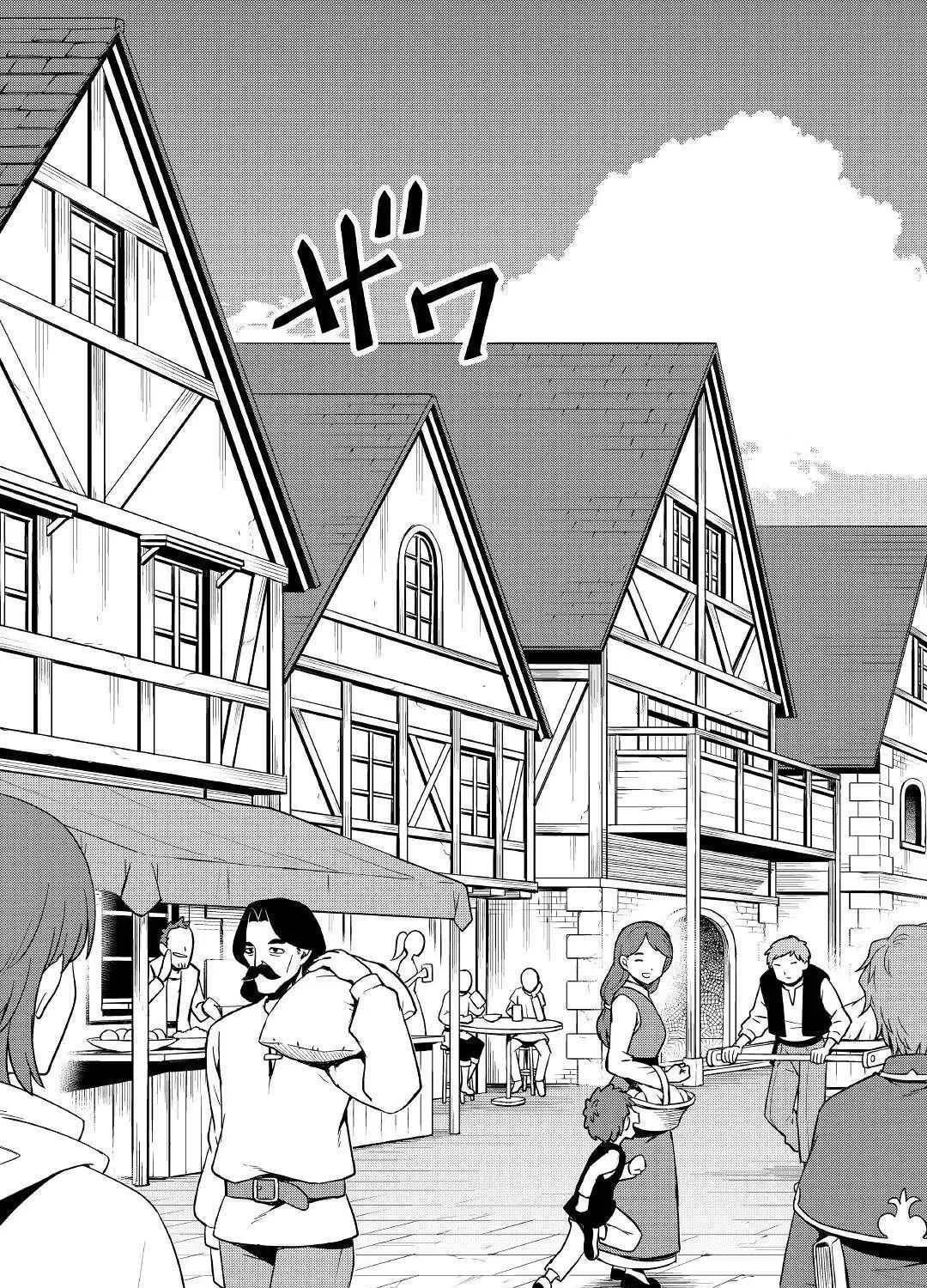 Isekai ja Slow Life wa Mamanaranai: Hijirijuu no Shujin wa Shima Sodachi Chapter 6 page 48 - 