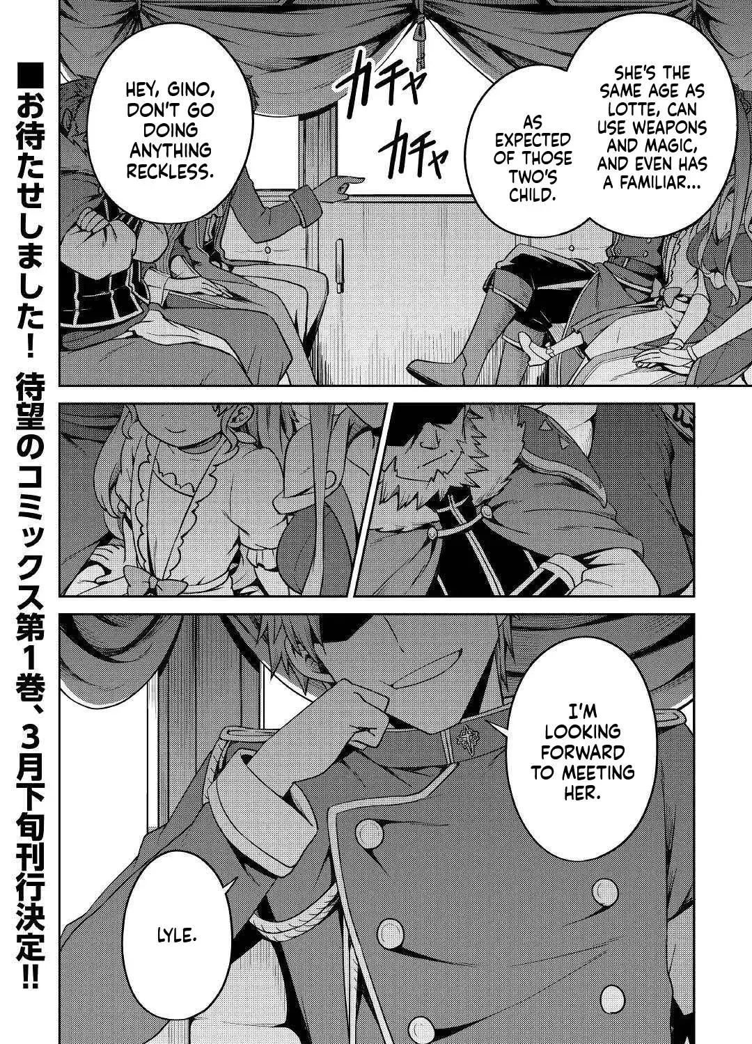 Isekai ja Slow Life wa Mamanaranai: Hijirijuu no Shujin wa Shima Sodachi Chapter 6 page 54 - 