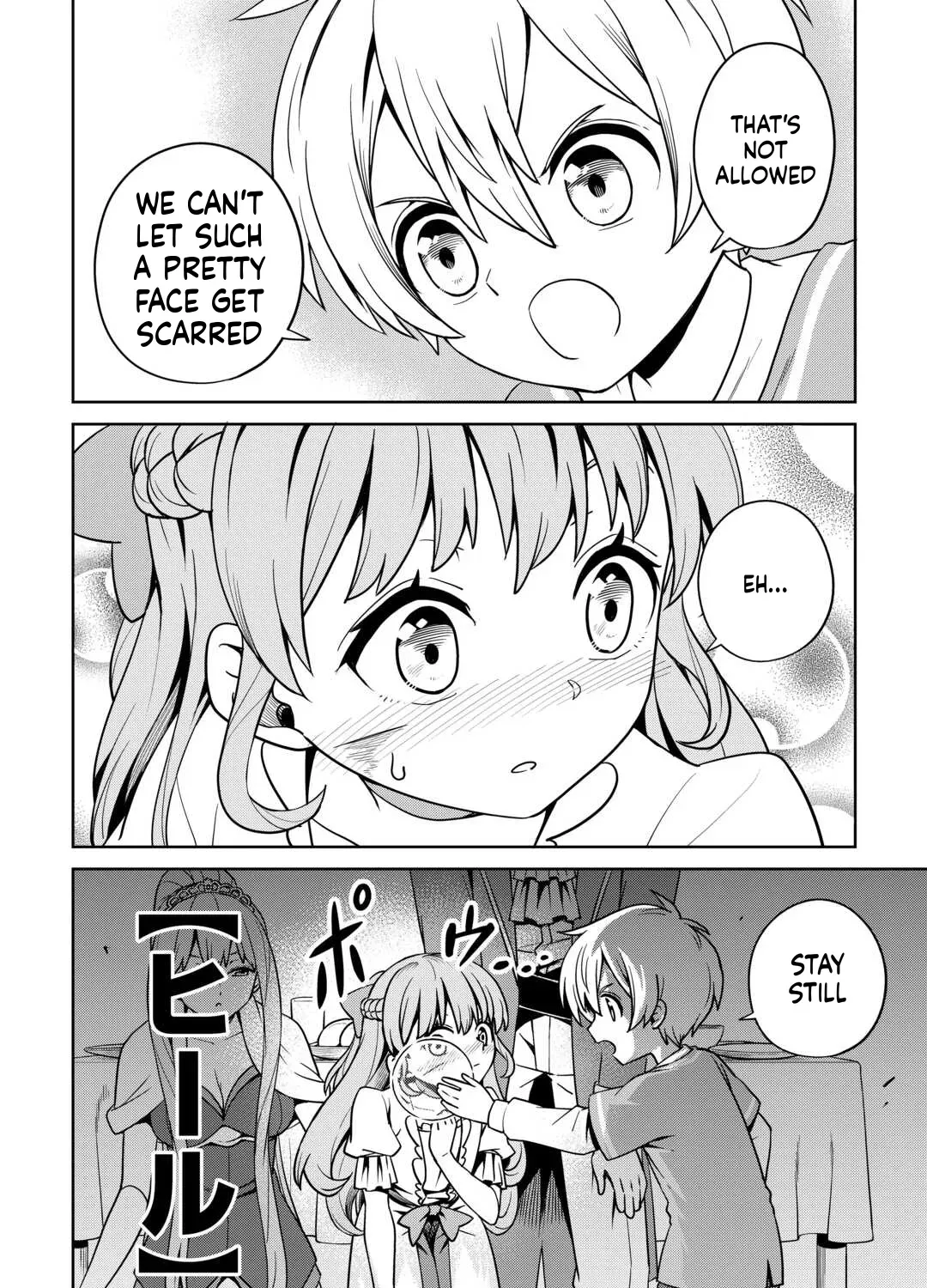 Isekai ja Slow Life wa Mamanaranai: Hijirijuu no Shujin wa Shima Sodachi Chapter 8 page 20 - 