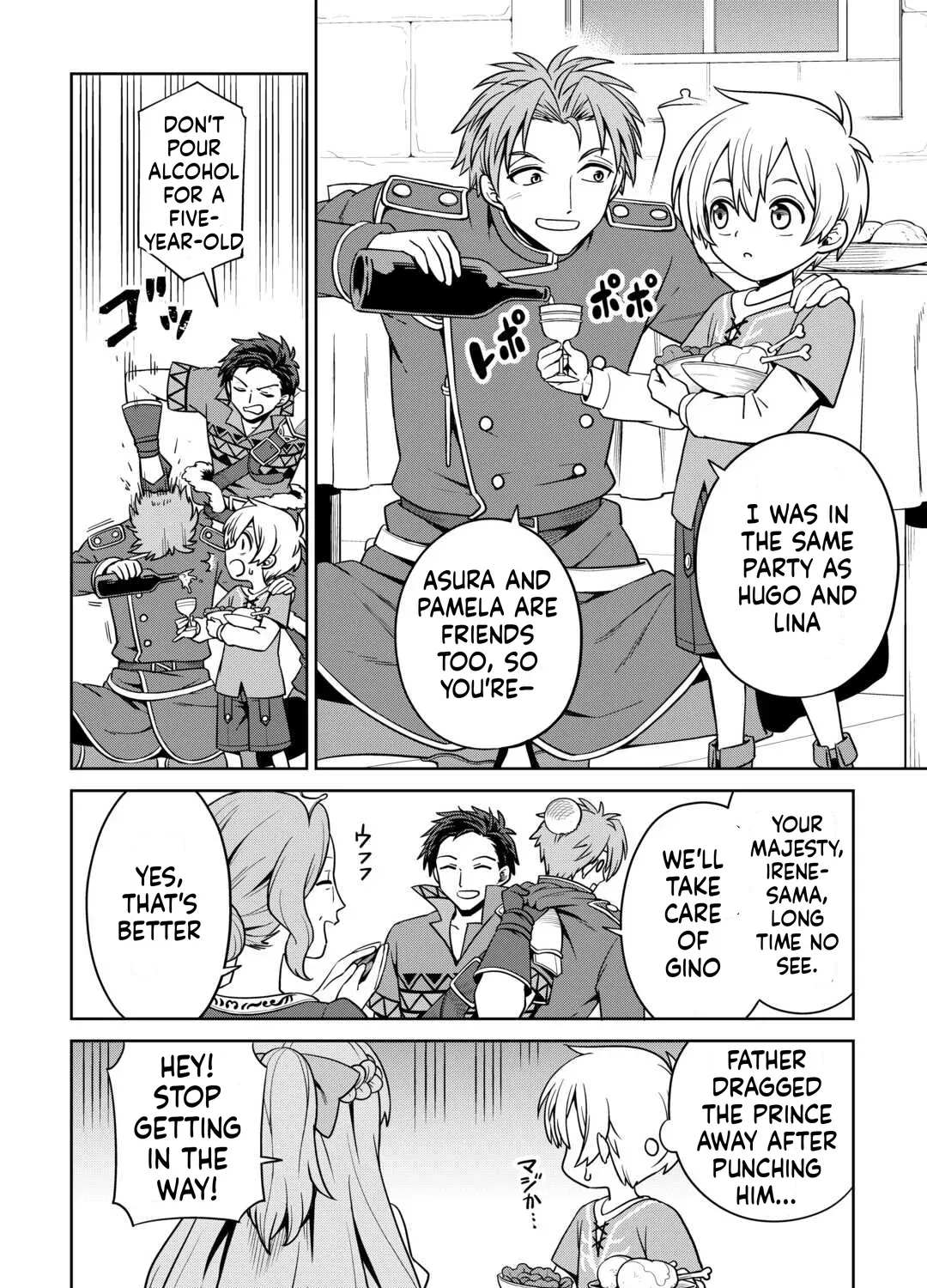 Isekai ja Slow Life wa Mamanaranai: Hijirijuu no Shujin wa Shima Sodachi Chapter 8 page 8 - 