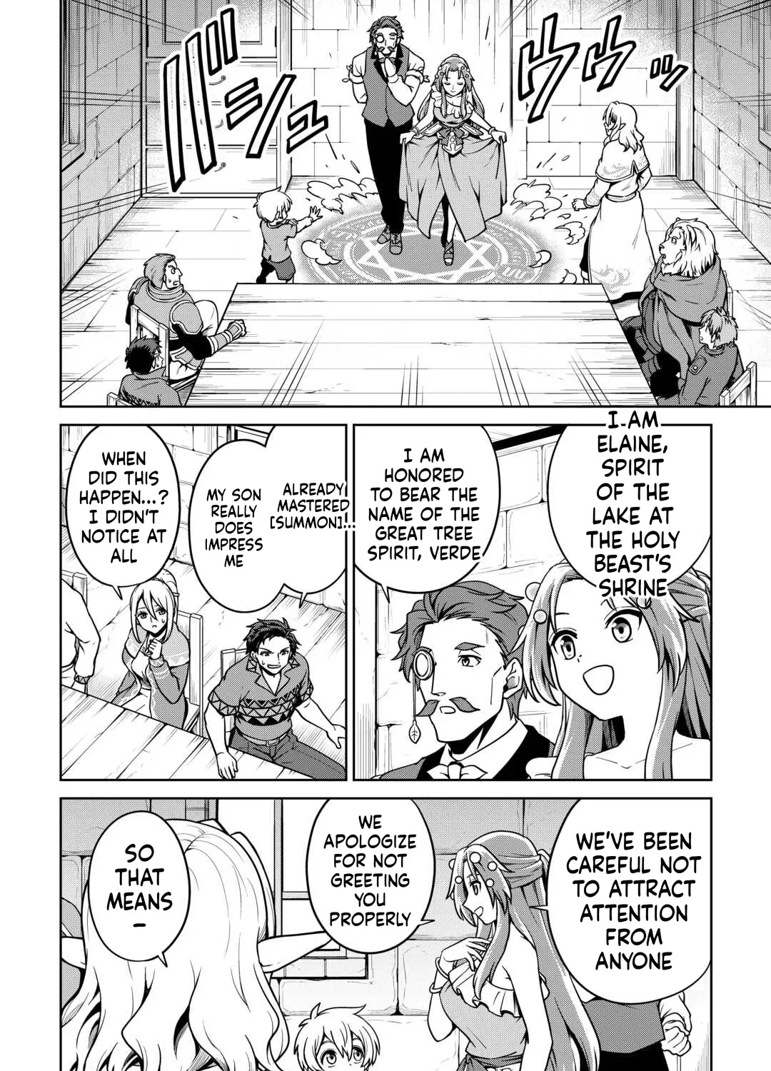 Isekai ja Slow Life wa Mamanaranai: Hijirijuu no Shujin wa Shima Sodachi Chapter 9 page 12 - 