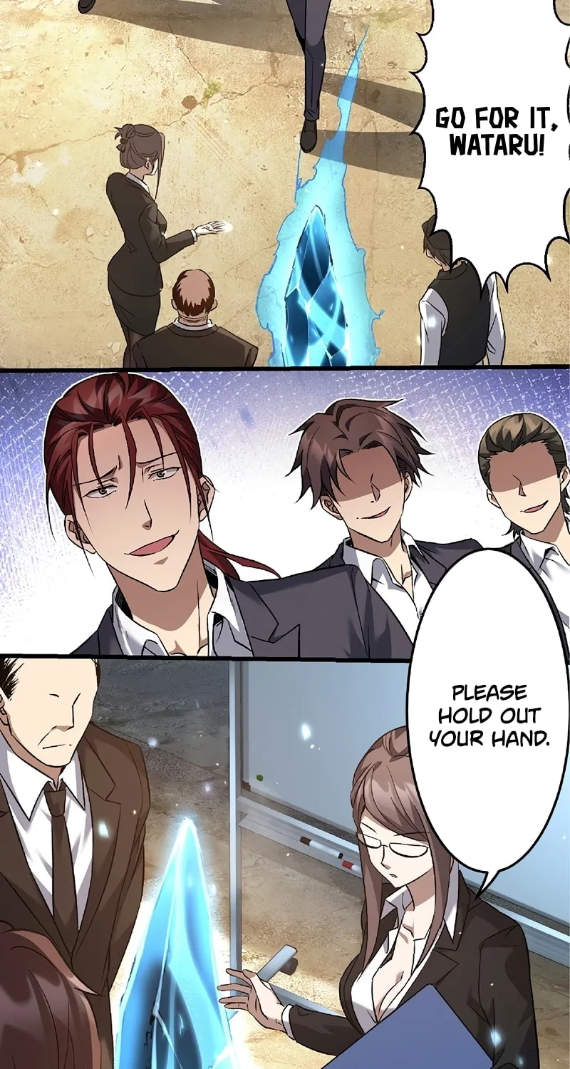 Isekai Kaeri no Saikyou Tamer, Tsukai ma wa Osananajimi Chapter 1 page 88 - 