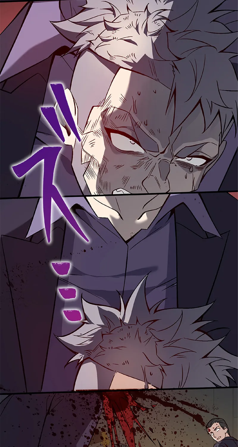 Isekai Kaeri no Saikyou Tamer, Tsukai ma wa Osananajimi Chapter 16 page 41 - 
