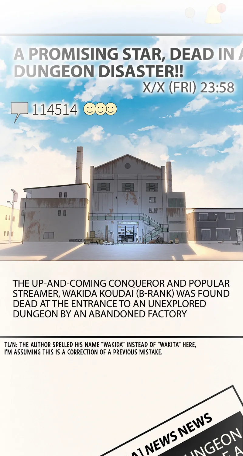 Isekai Kaeri no Saikyou Tamer, Tsukai ma wa Osananajimi Chapter 17 page 2 - 