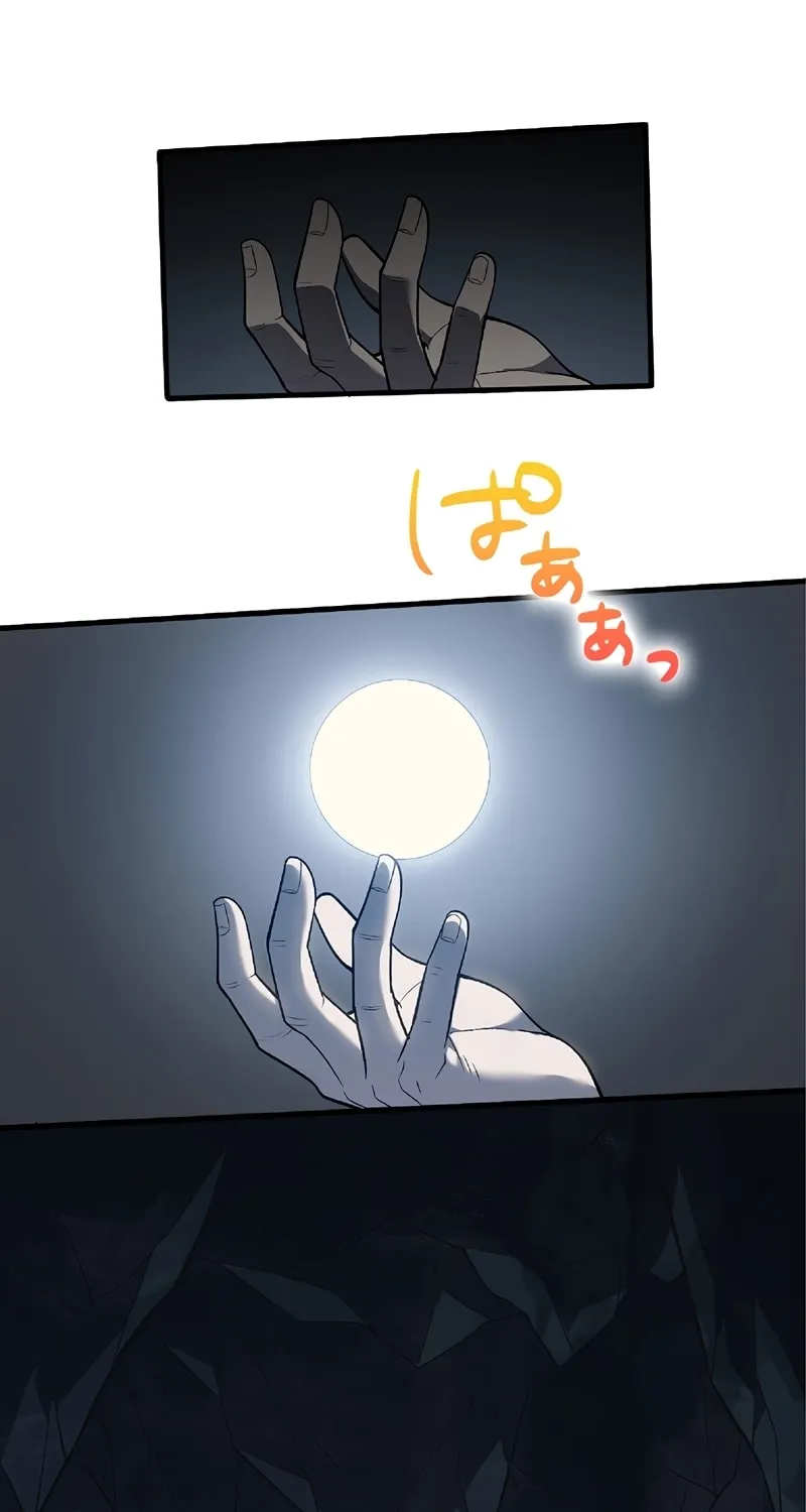 Isekai Kaeri no Saikyou Tamer, Tsukai ma wa Osananajimi Chapter 2 page 47 - 