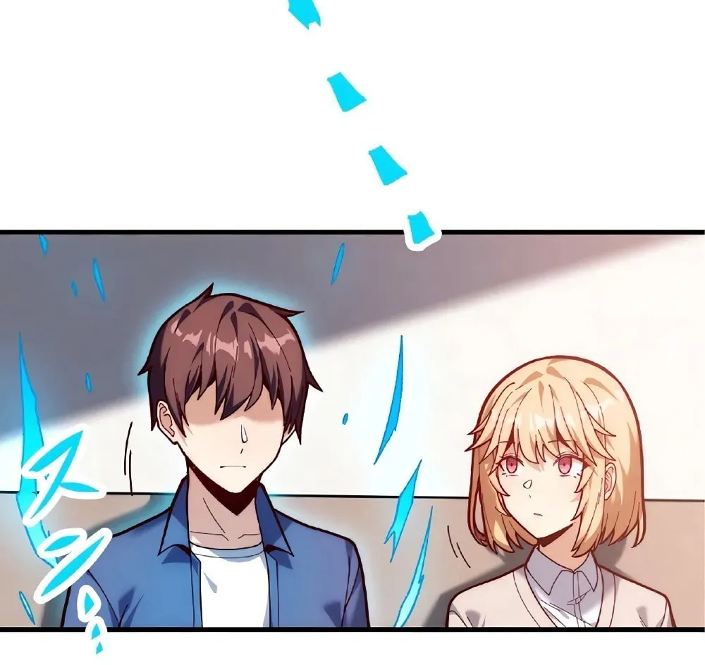 Isekai Kaeri no Saikyou Tamer, Tsukai ma wa Osananajimi Chapter 34 page 77 - 