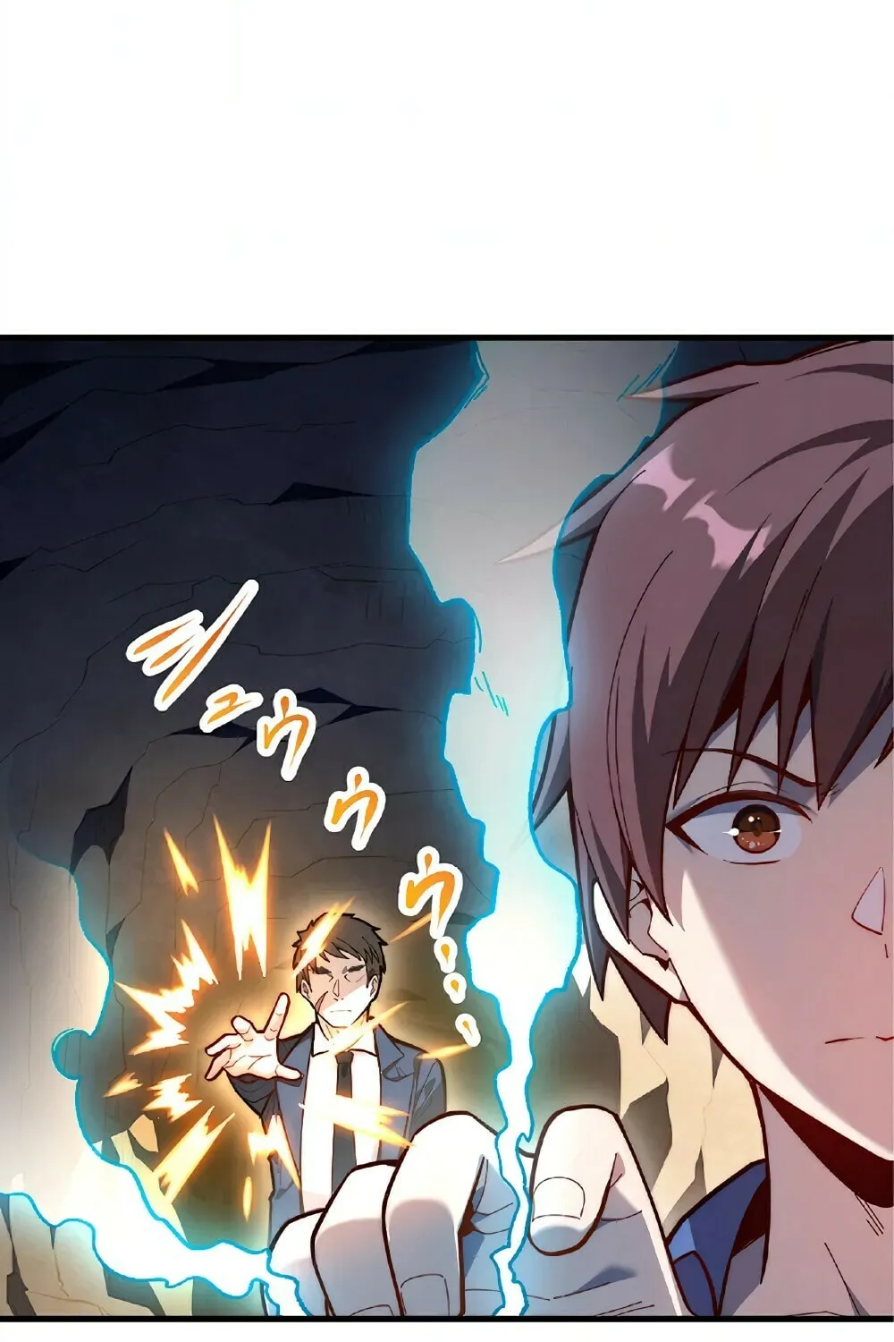 Isekai Kaeri no Saikyou Tamer, Tsukai ma wa Osananajimi Chapter 36 page 96 - 