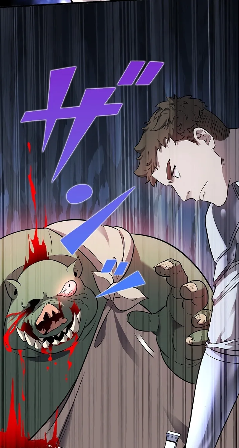 Isekai Kaeri no Saikyou Tamer, Tsukai ma wa Osananajimi Chapter 4 page 21 - 