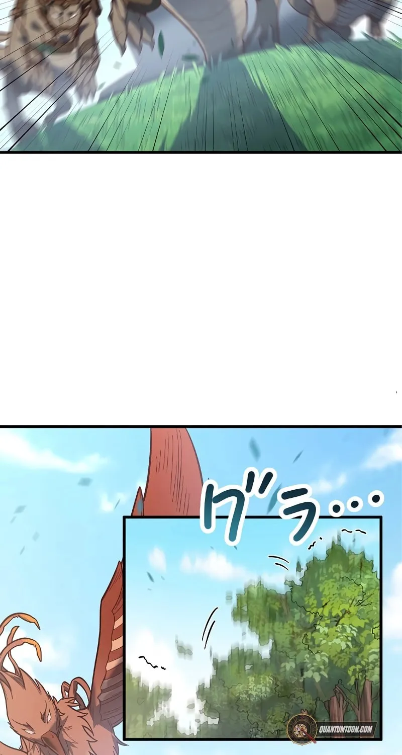 Isekai Kaeri no Saikyou Tamer, Tsukai ma wa Osananajimi Chapter 46 page 16 - 
