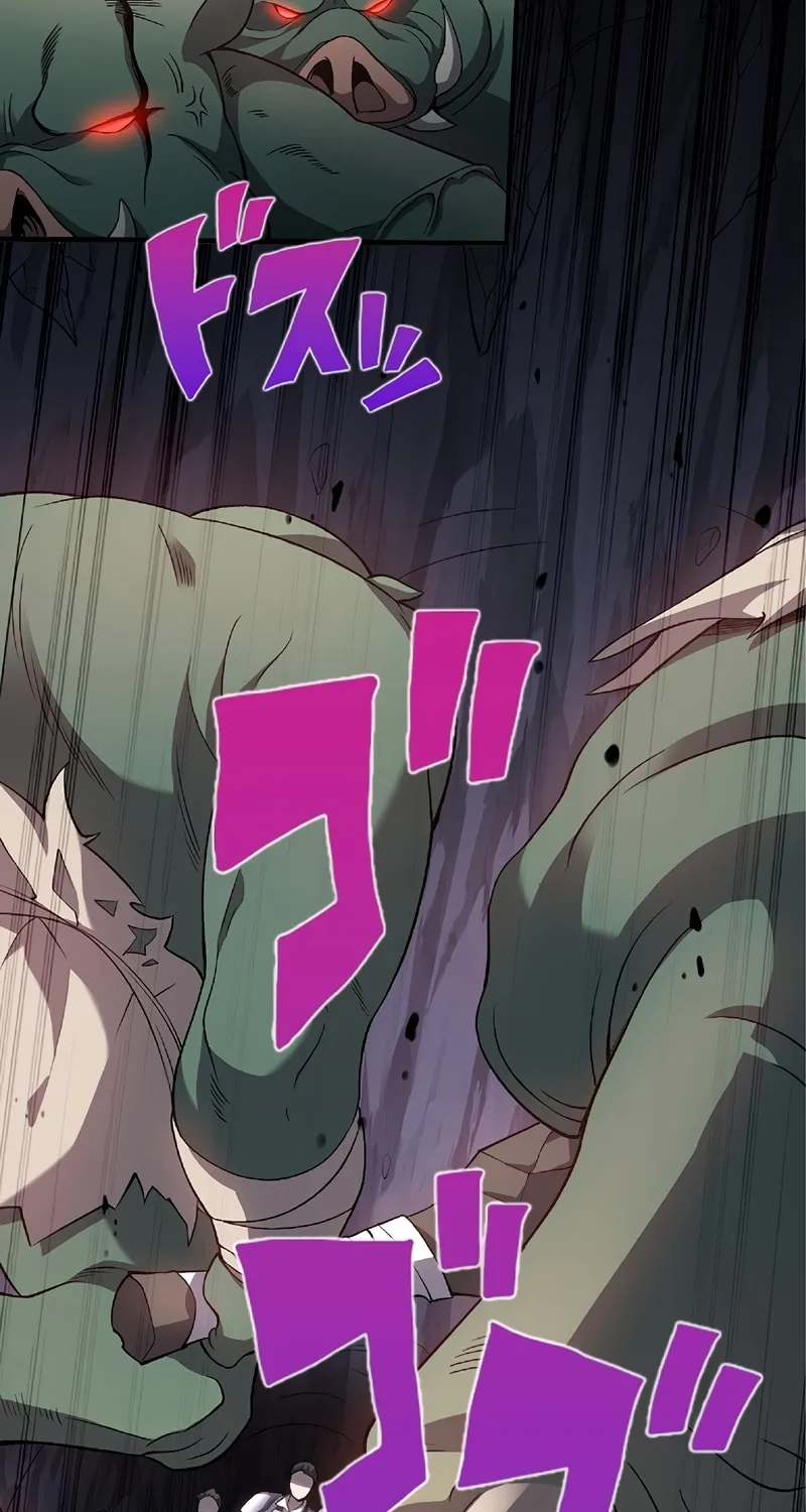 Isekai Kaeri no Saikyou Tamer, Tsukai ma wa Osananajimi Chapter 5 page 6 - 