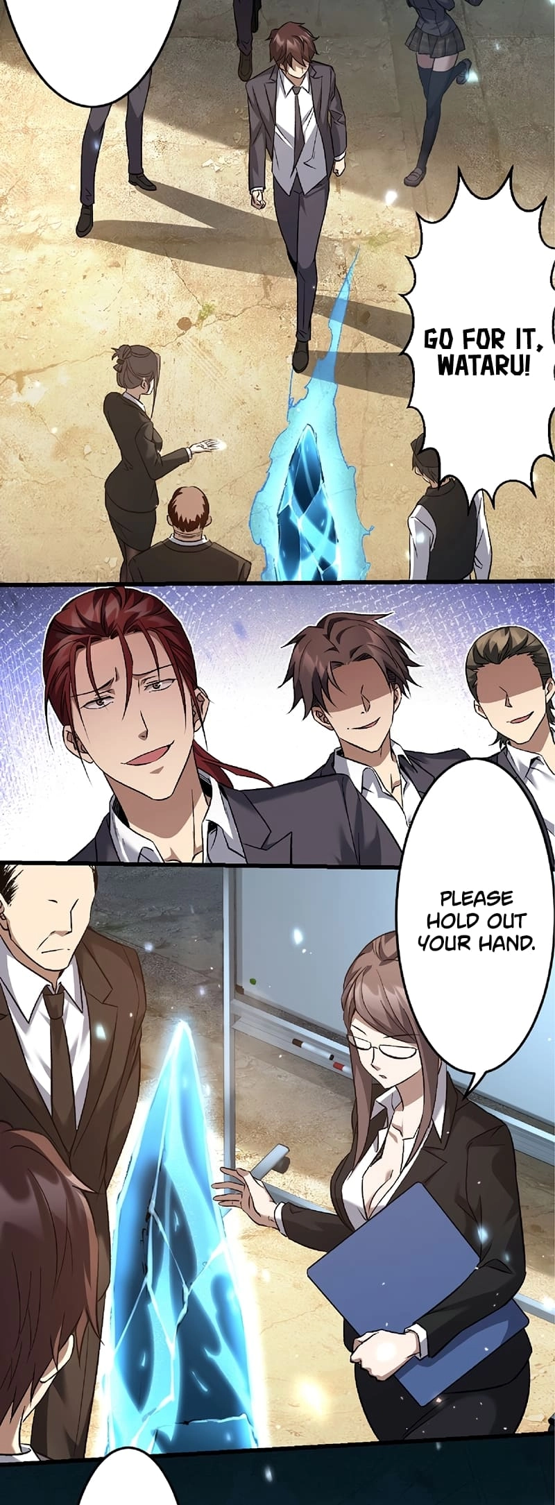 Isekai Kaeri no Saikyou Tamer, Tsukaima wa Osananajimi Chapter 1 page 59 - 