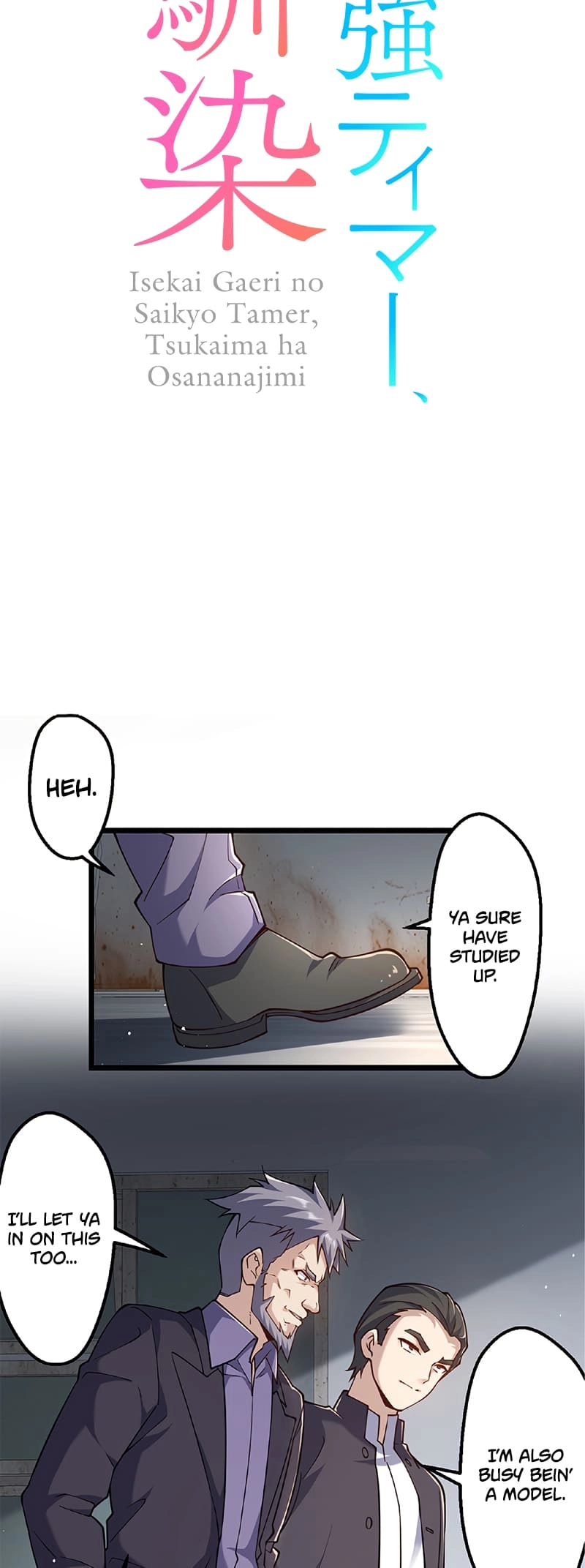Isekai Kaeri no Saikyou Tamer, Tsukaima wa Osananajimi Chapter 15 page 6 - 