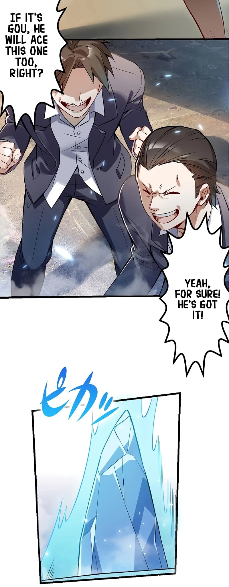 Isekai Kaeri no Saikyou Tamer, Tsukaima wa Osananajimi Chapter 2 page 17 - 