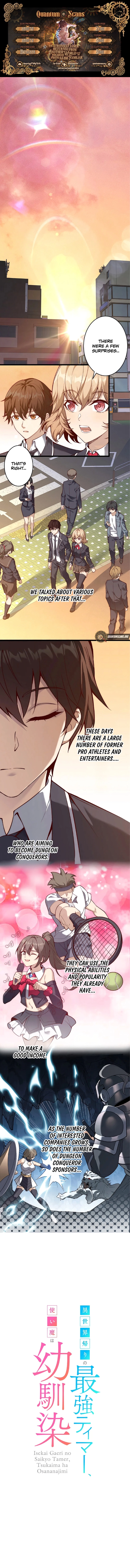 Isekai Kaeri no Saikyou Tamer, Tsukaima wa Osananajimi Chapter 26 page 1 - 