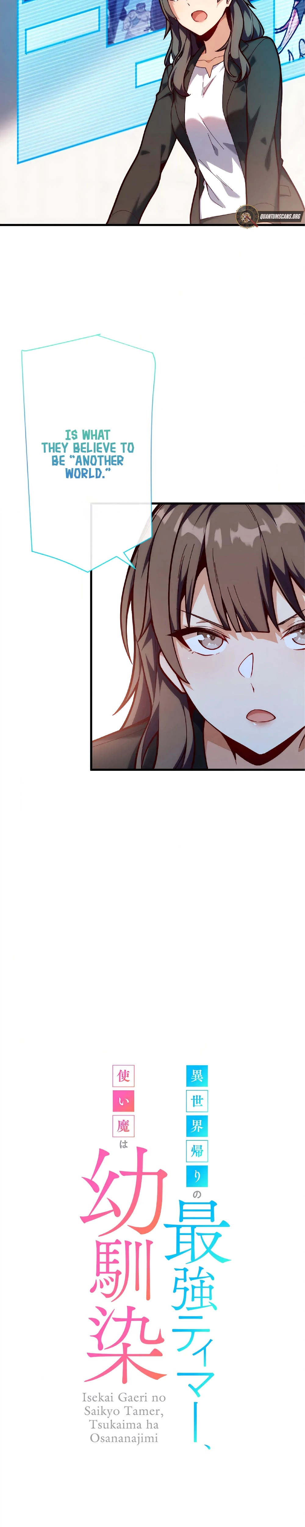 Isekai Kaeri no Saikyou Tamer, Tsukaima wa Osananajimi Chapter 35 page 5 - 