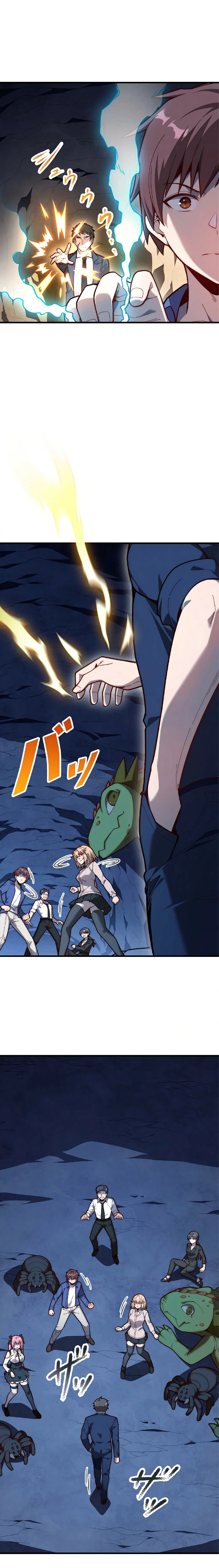 Isekai Kaeri no Saikyou Tamer, Tsukaima wa Osananajimi Chapter 36 page 26 - 