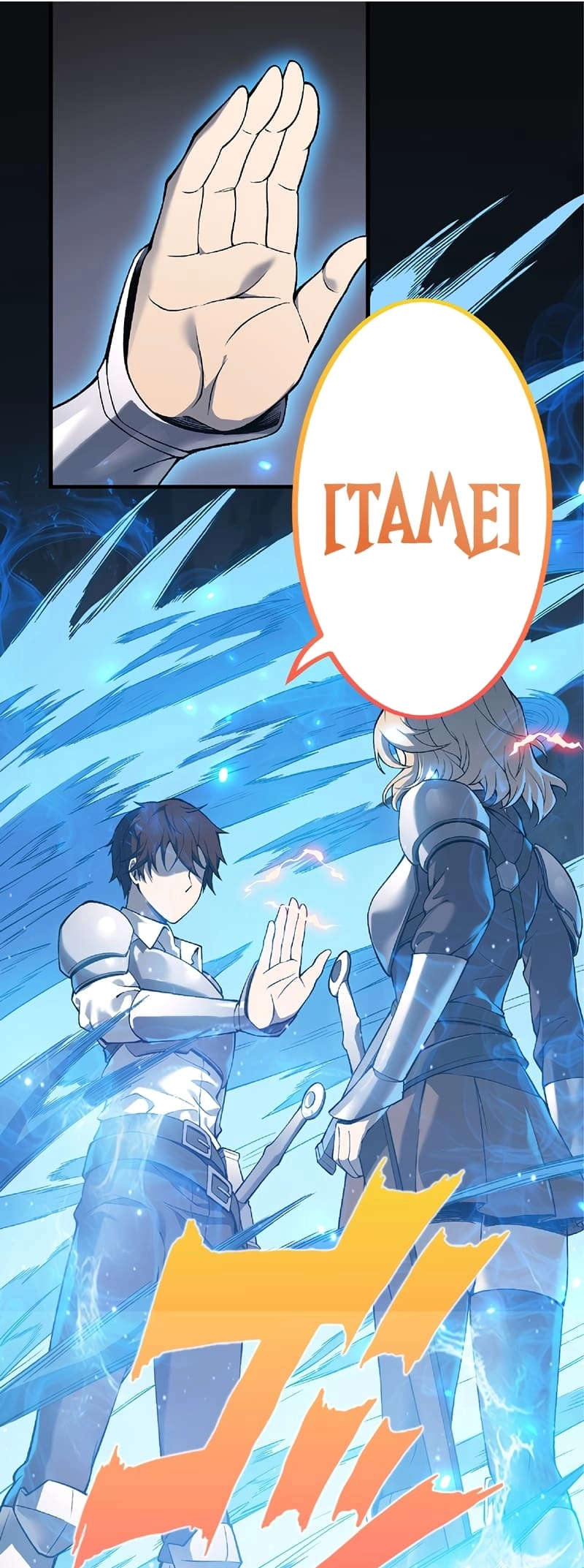 Isekai Kaeri no Saikyou Tamer, Tsukaima wa Osananajimi Chapter 5 page 42 - 