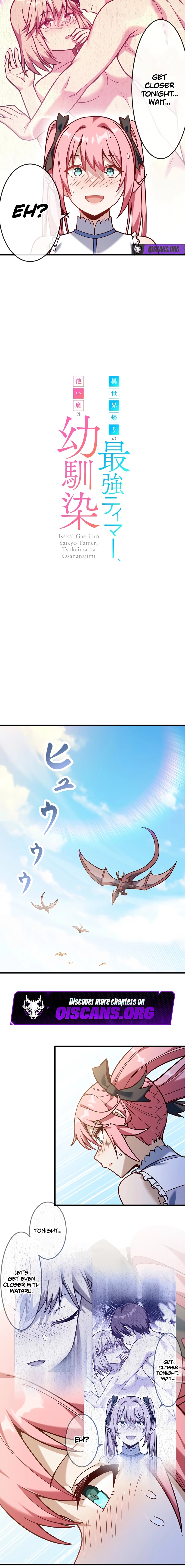 Isekai Kaeri no Saikyou Tamer, Tsukaima wa Osananajimi Chapter 57 page 6 - 