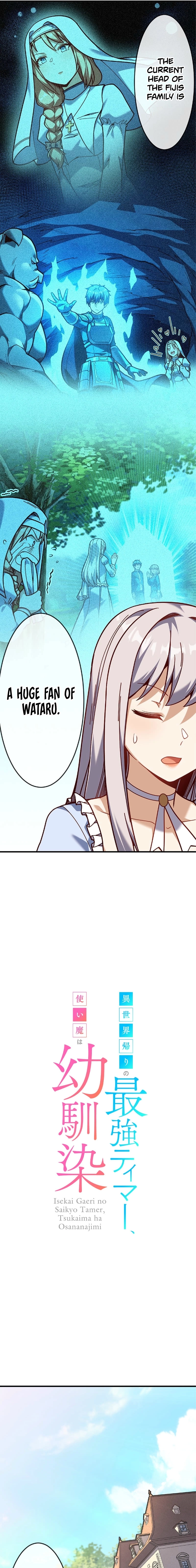 Isekai Kaeri no Saikyou Tamer, Tsukaima wa Osananajimi Chapter 60 page 3 - 