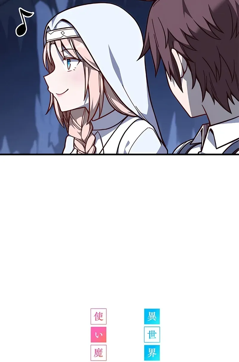 Isekai Kaeri no Saikyou Tamer, Tsukaima wa Osananajimi Chapter 66 page 20 - 