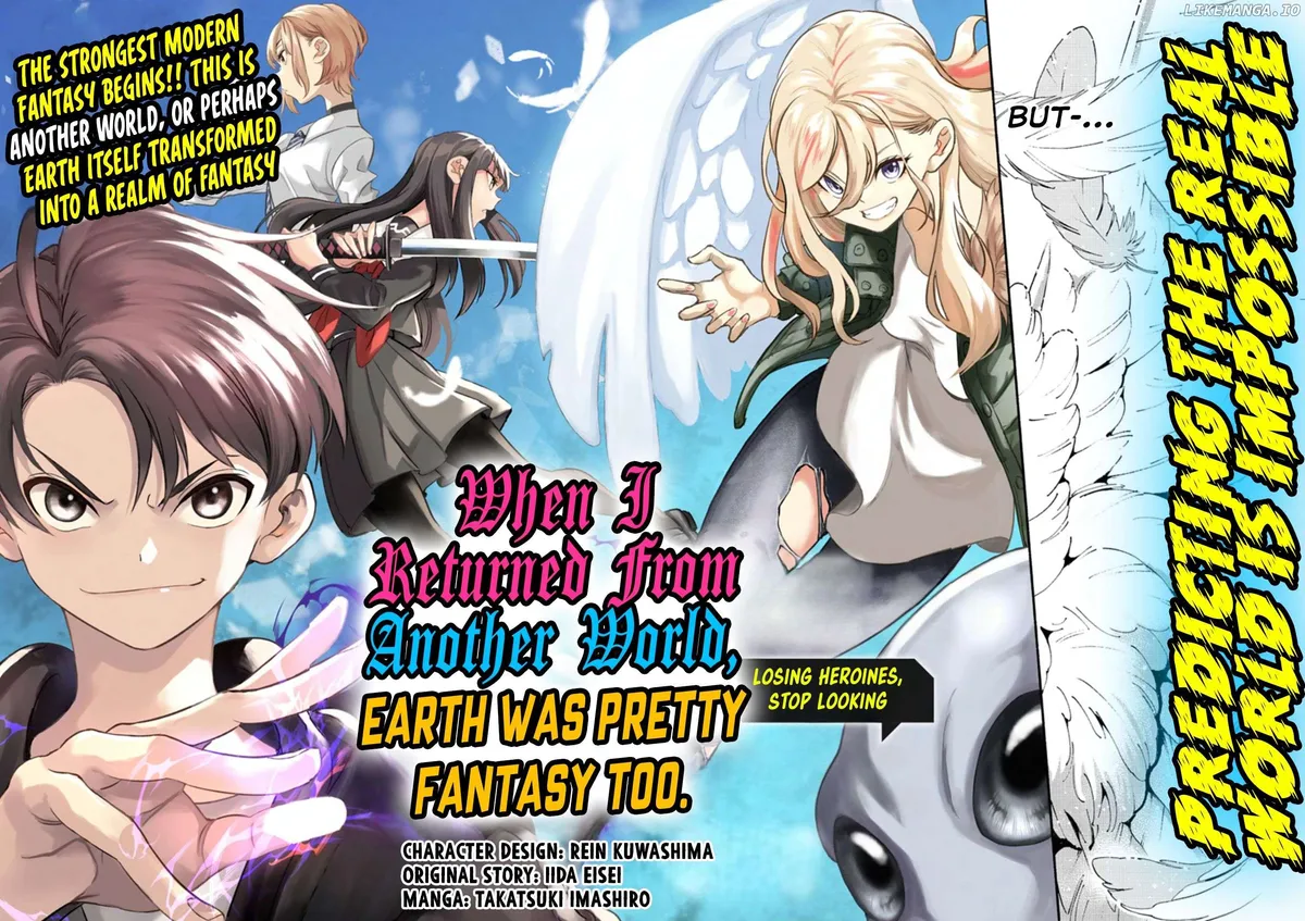 Isekai kara kikan shitara chikyuu mo kanari fantajiu deshita. Ato, makeheroin-domo kocchi minna. Chapter 1 page 3 - 