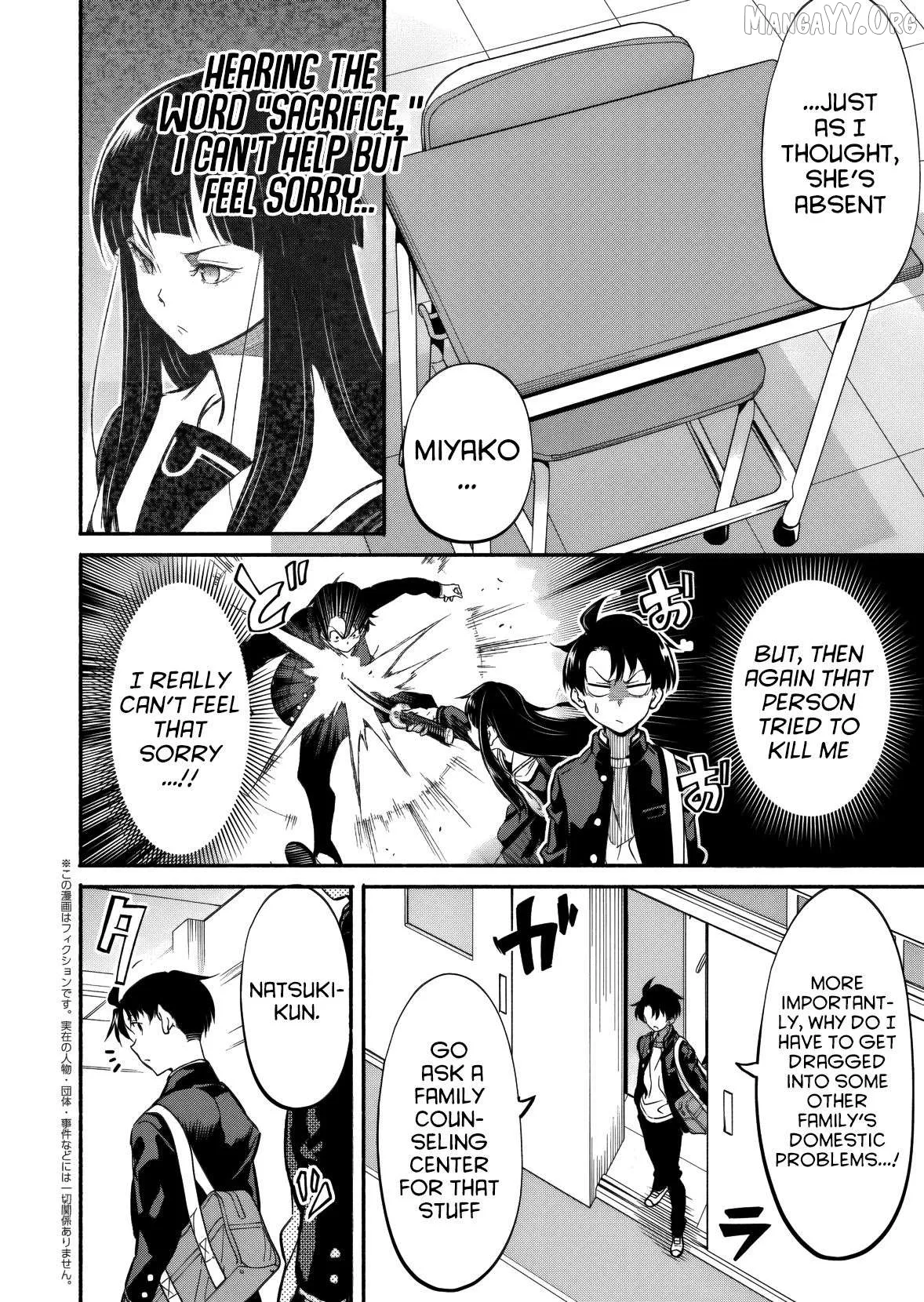 Isekai kara kikan shitara chikyuu mo kanari fantajiu deshita. Ato, makeheroin-domo kocchi minna. Chapter 10 page 3 - 