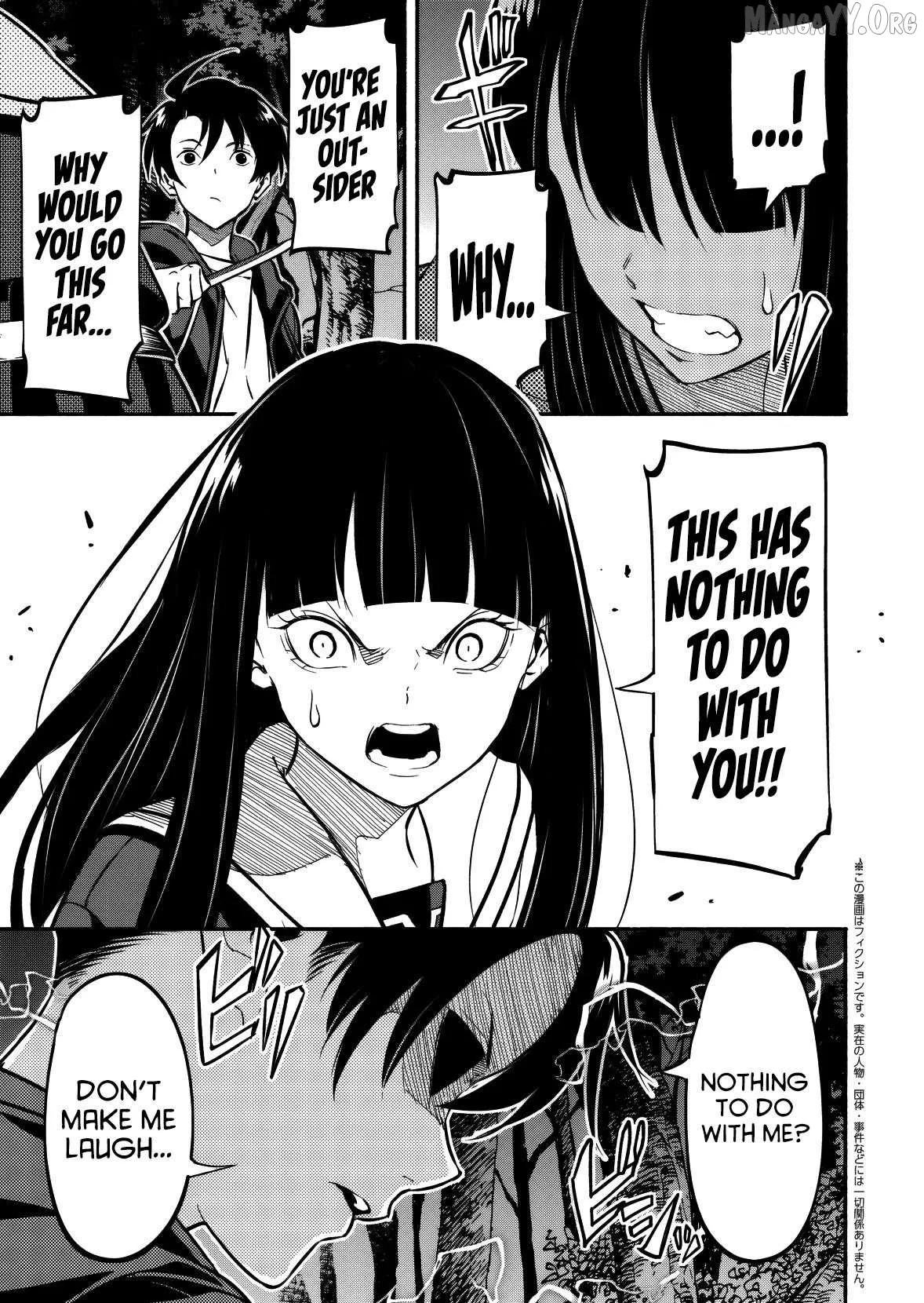 Isekai kara kikan shitara chikyuu mo kanari fantajiu deshita. Ato, makeheroin-domo kocchi minna. Chapter 11 page 16 - 
