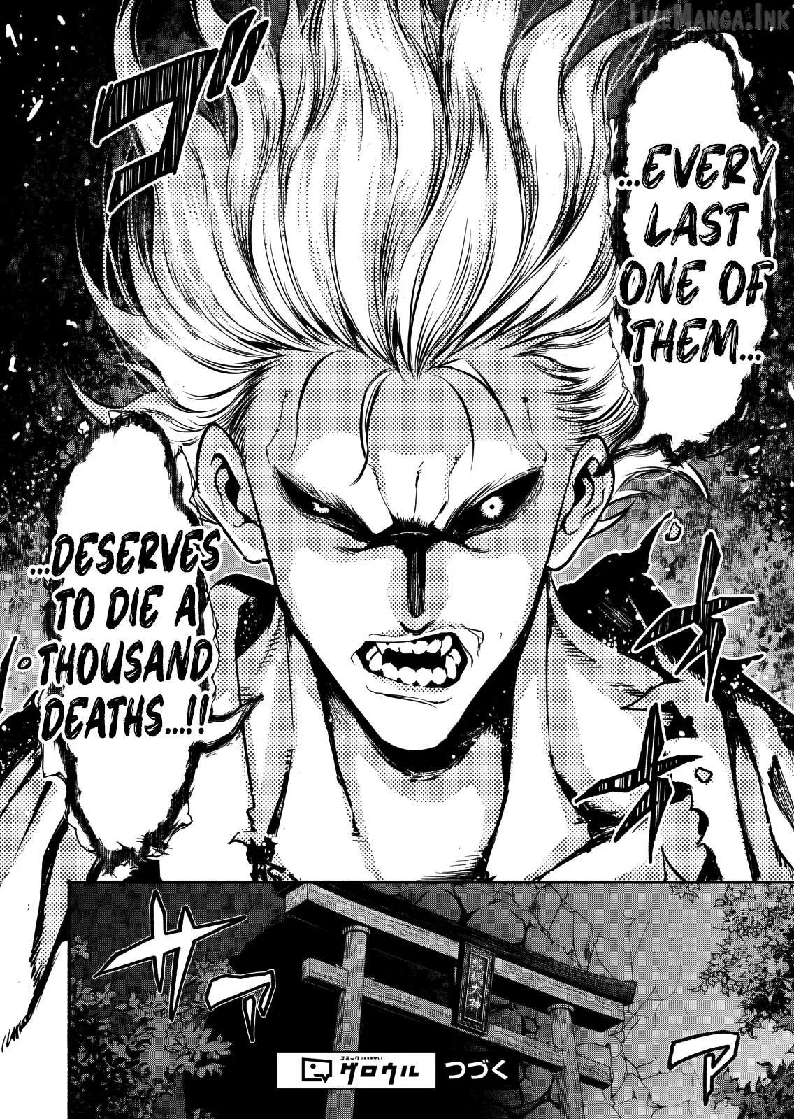 Isekai kara kikan shitara chikyuu mo kanari fantajiu deshita. Ato, makeheroin-domo kocchi minna. Chapter 12 page 13 - 