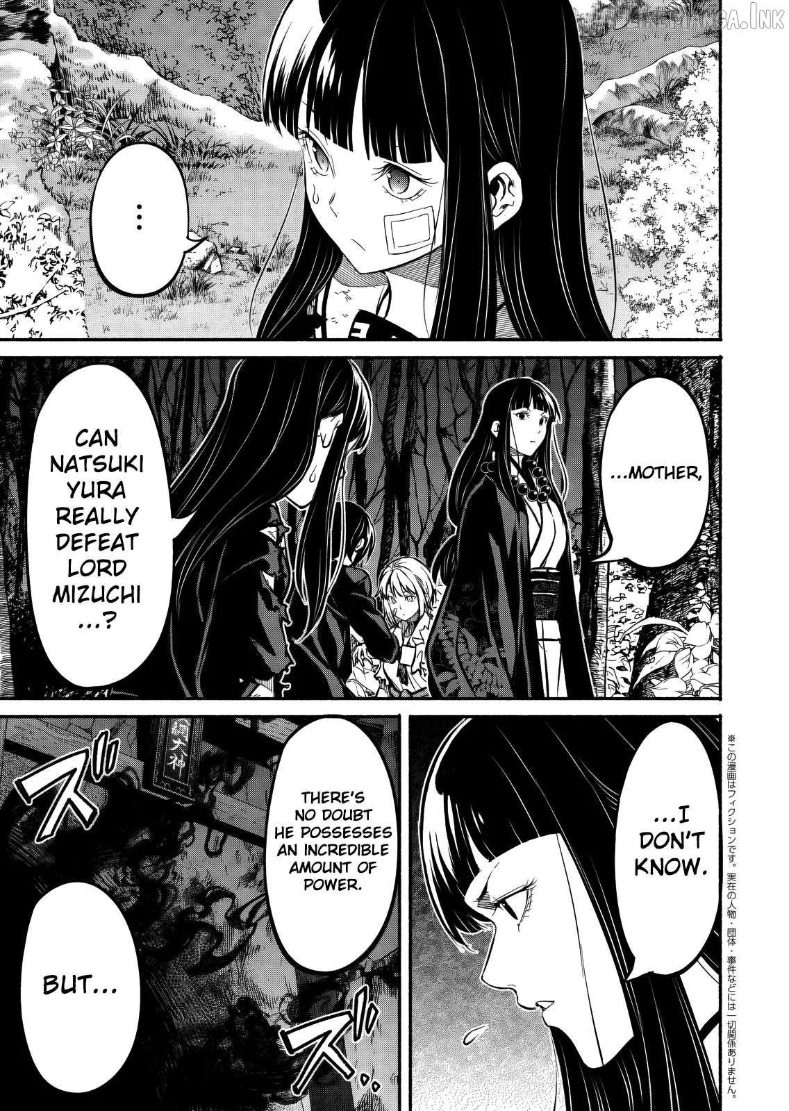Isekai kara kikan shitara chikyuu mo kanari fantajiu deshita. Ato, makeheroin-domo kocchi minna. Chapter 12 page 14 - 