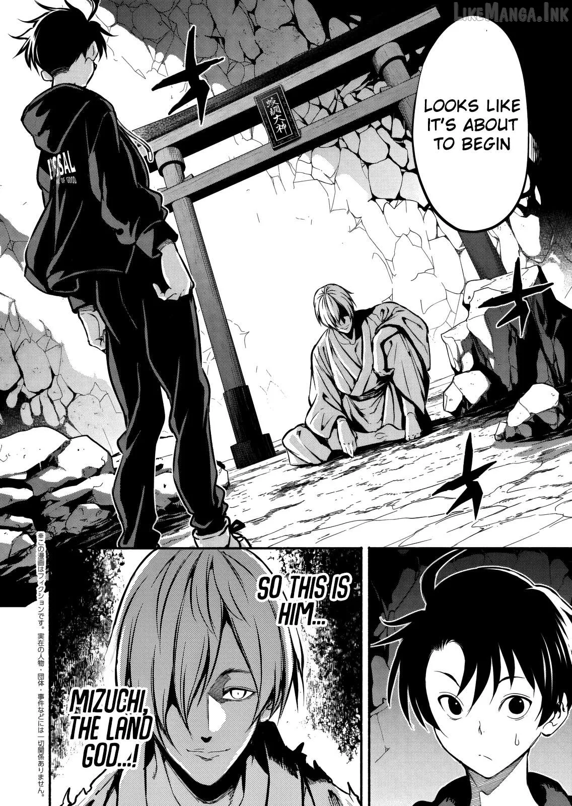 Isekai kara kikan shitara chikyuu mo kanari fantajiu deshita. Ato, makeheroin-domo kocchi minna. Chapter 12 page 3 - 