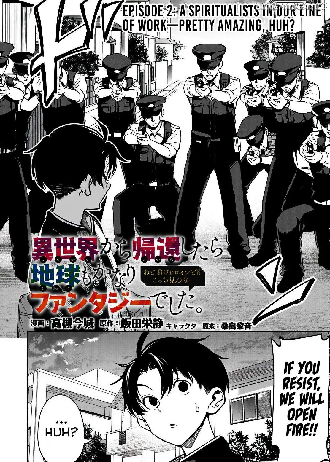 Isekai kara kikan shitara chikyuu mo kanari fantajiu deshita. Ato, makeheroin-domo kocchi minna. Chapter 2.1 page 3 - 