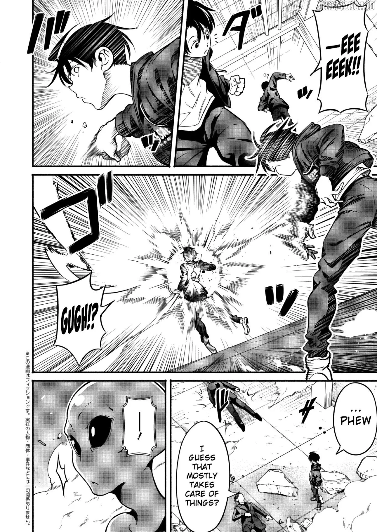 Isekai kara kikan shitara chikyuu mo kanari fantajiu deshita. Ato, makeheroin-domo kocchi minna. Chapter 5 page 22 - 
