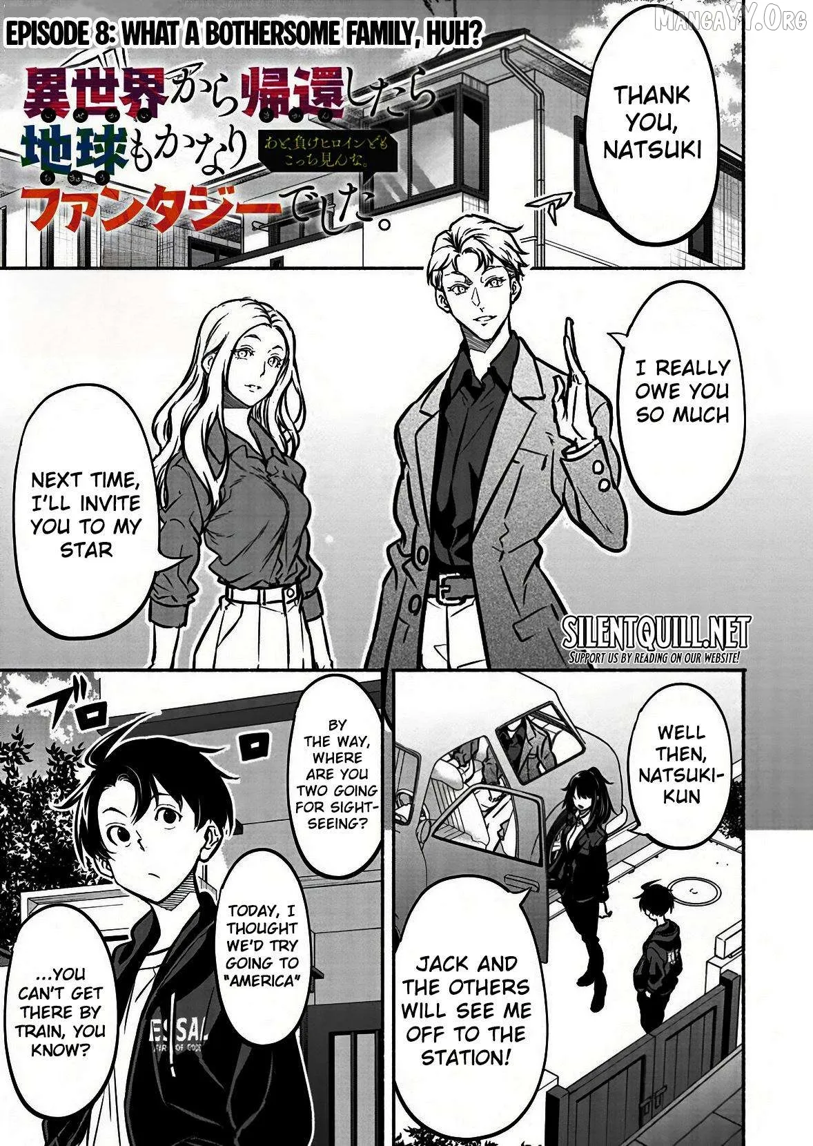 Isekai kara kikan shitara chikyuu mo kanari fantajiu deshita. Ato, makeheroin-domo kocchi minna. Chapter 8 page 2 - 
