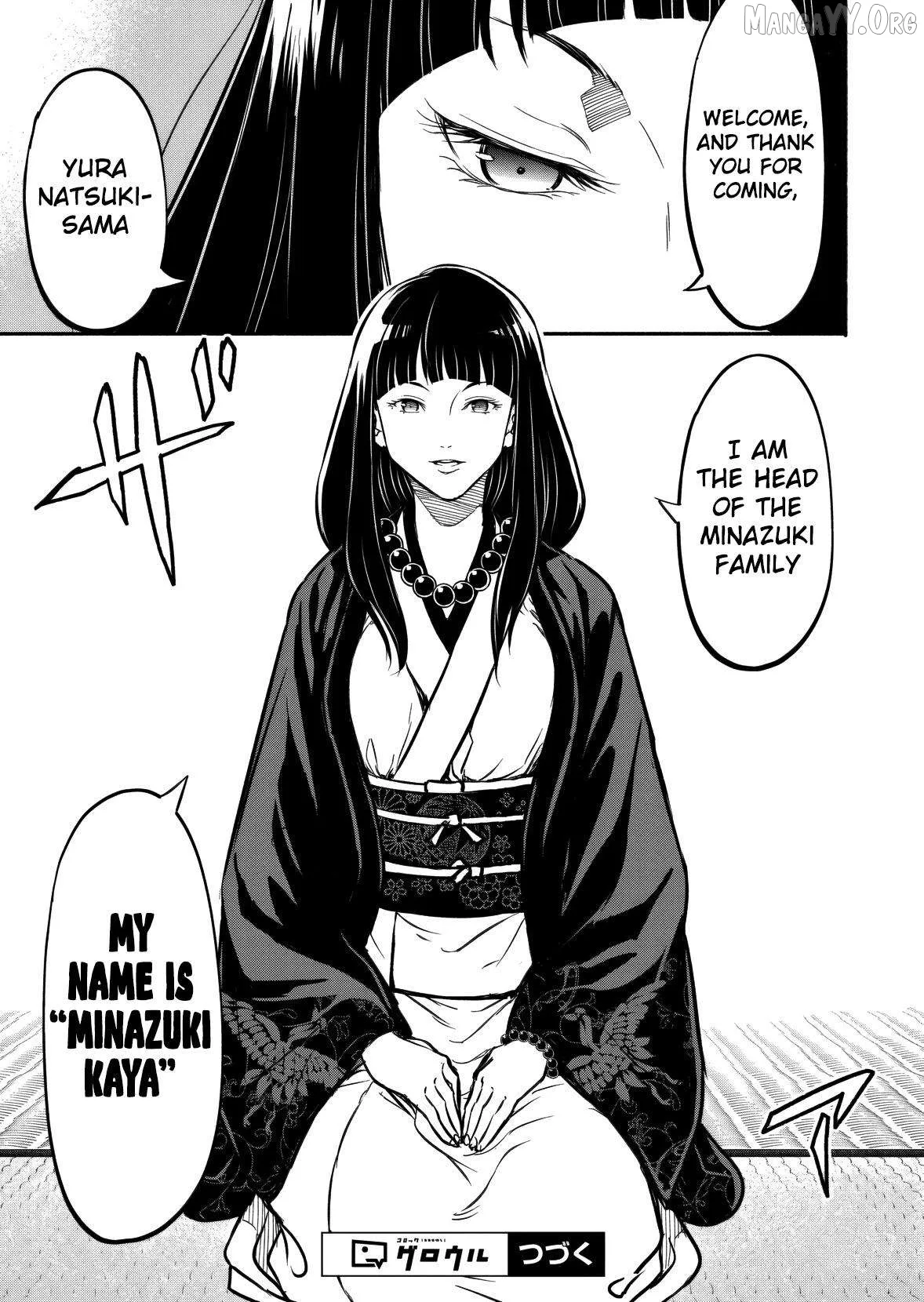 Isekai kara kikan shitara chikyuu mo kanari fantajiu deshita. Ato, makeheroin-domo kocchi minna. Chapter 8 page 12 - 