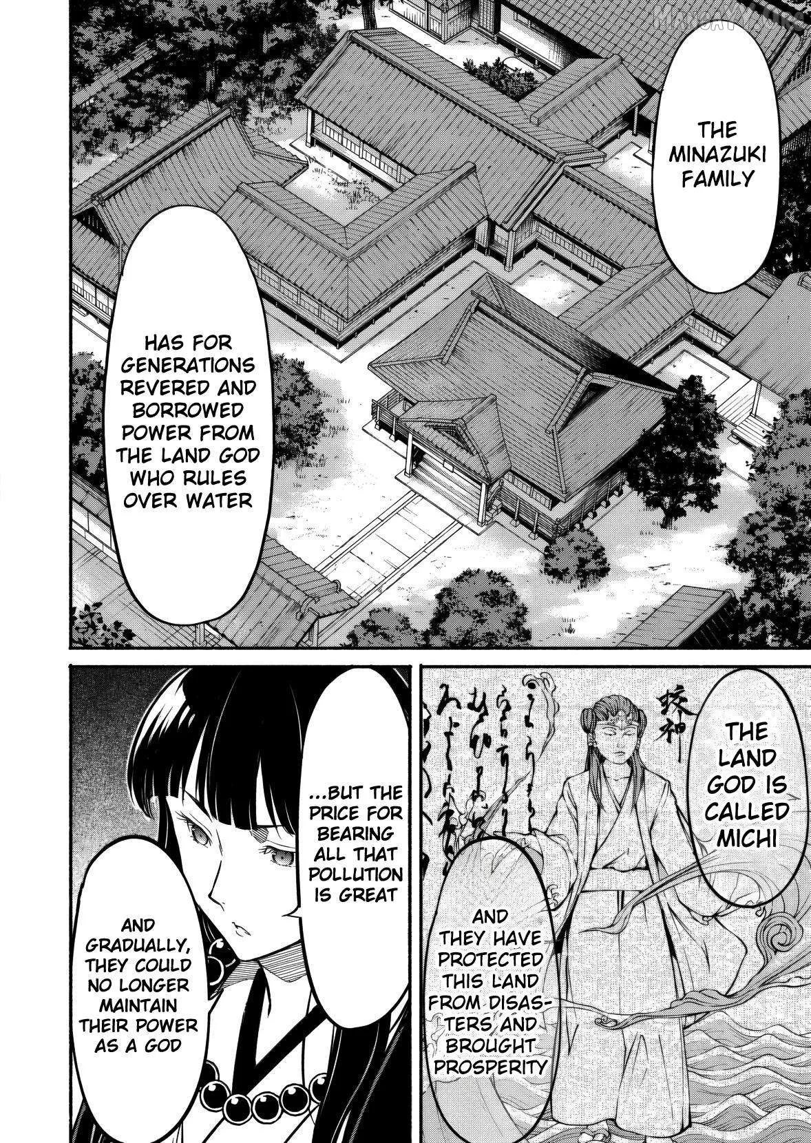 Isekai kara kikan shitara chikyuu mo kanari fantajiu deshita. Ato, makeheroin-domo kocchi minna. Chapter 8 page 27 - 