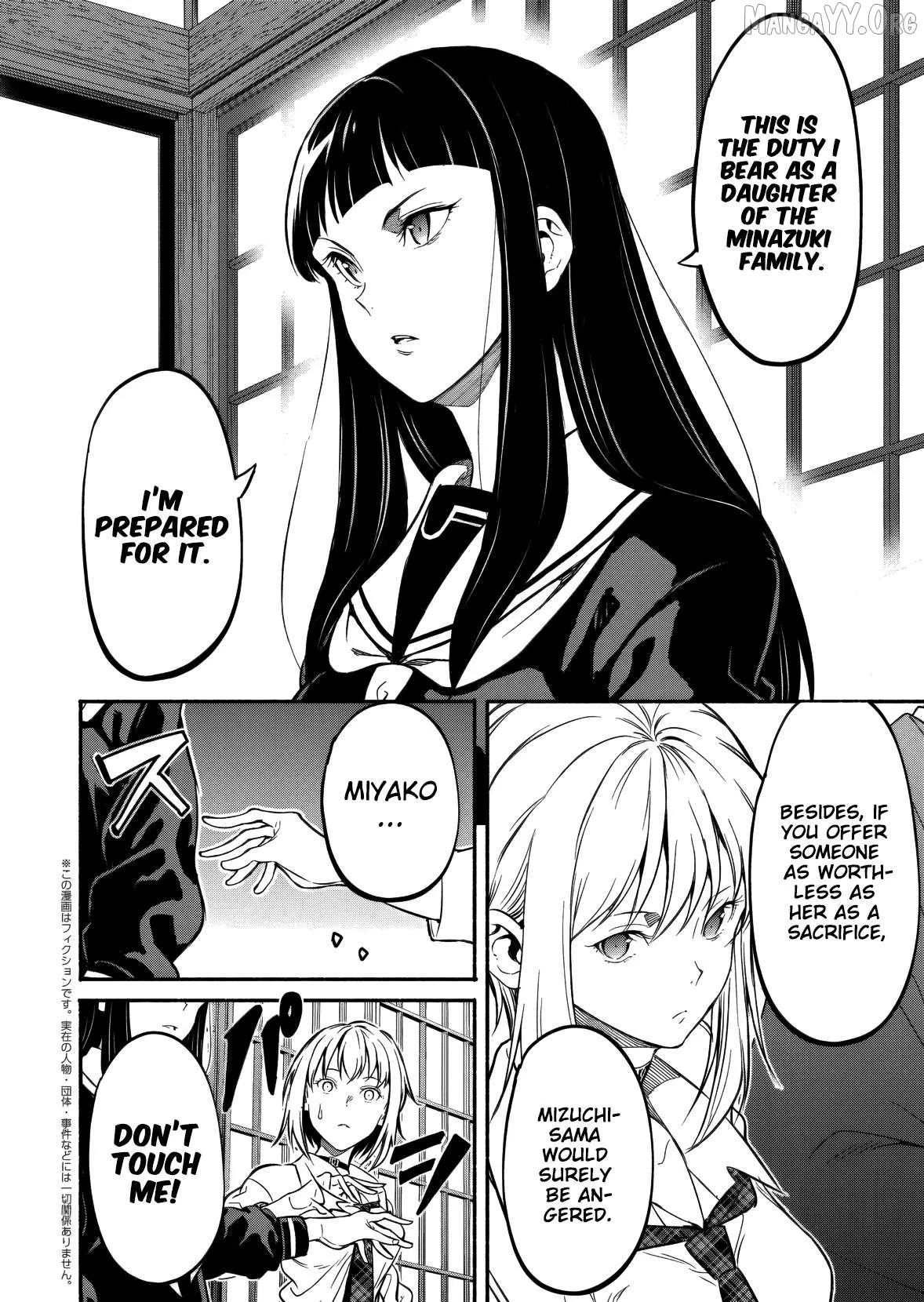 Isekai kara kikan shitara chikyuu mo kanari fantajiu deshita. Ato, makeheroin-domo kocchi minna. Chapter 9 page 15 - 