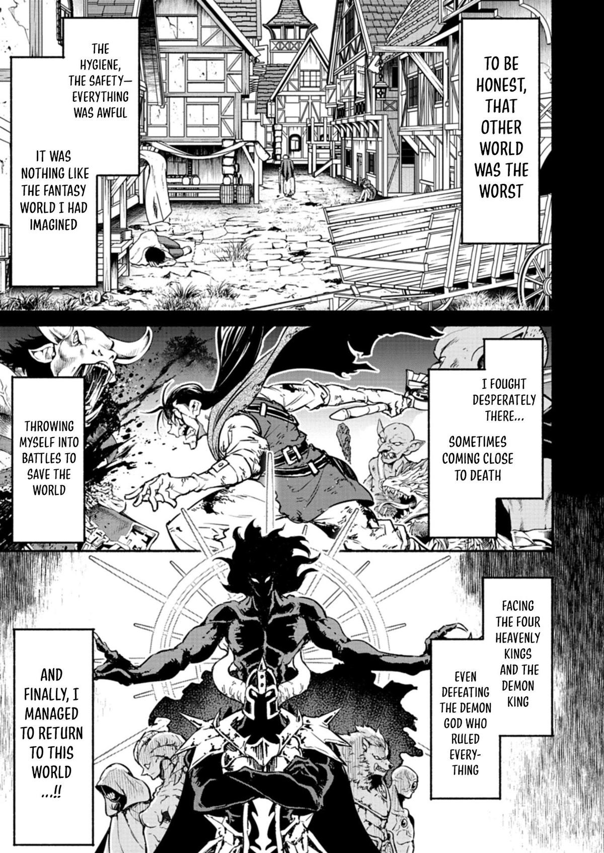 Isekai kara Kikan Shitara Chikyuu mo Kanari Fantasy deshita. Ato, Make Heroine-domo Kocchi Minna. Chapter 1 page 13 - 