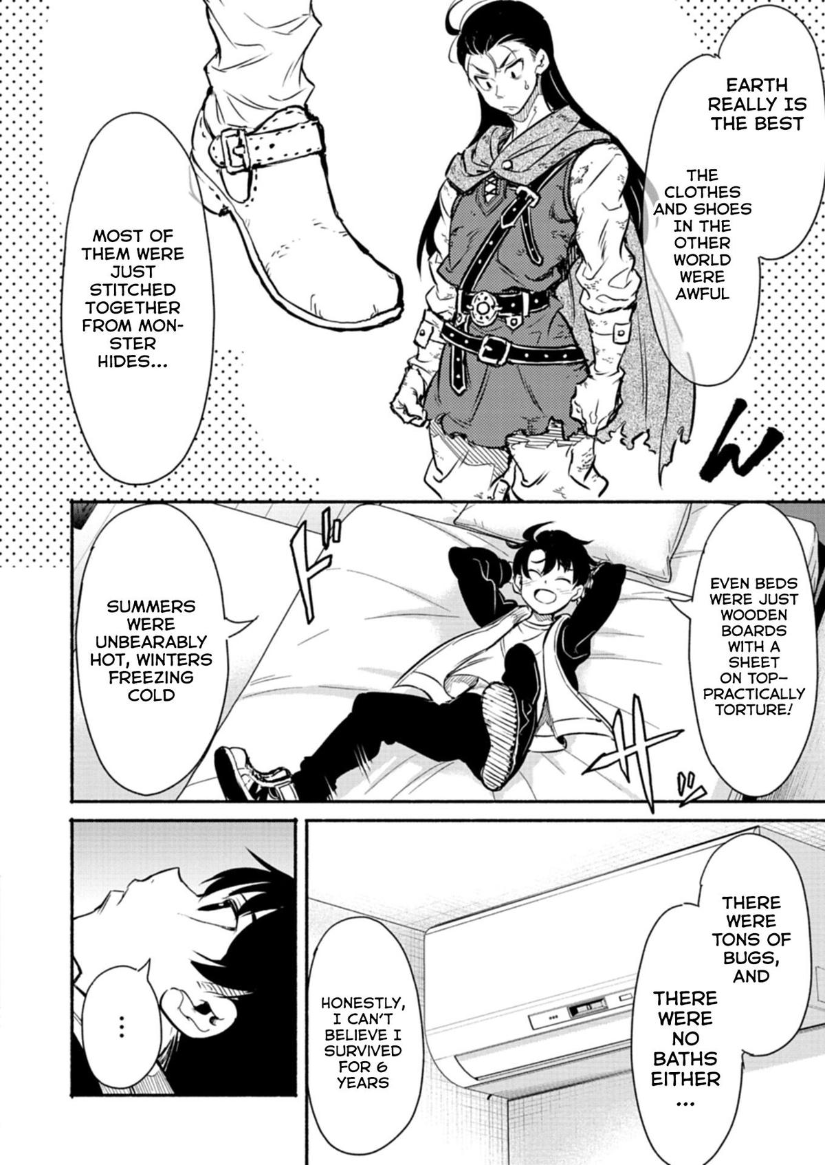 Isekai kara Kikan Shitara Chikyuu mo Kanari Fantasy deshita. Ato, Make Heroine-domo Kocchi Minna. Chapter 1 page 18 - 