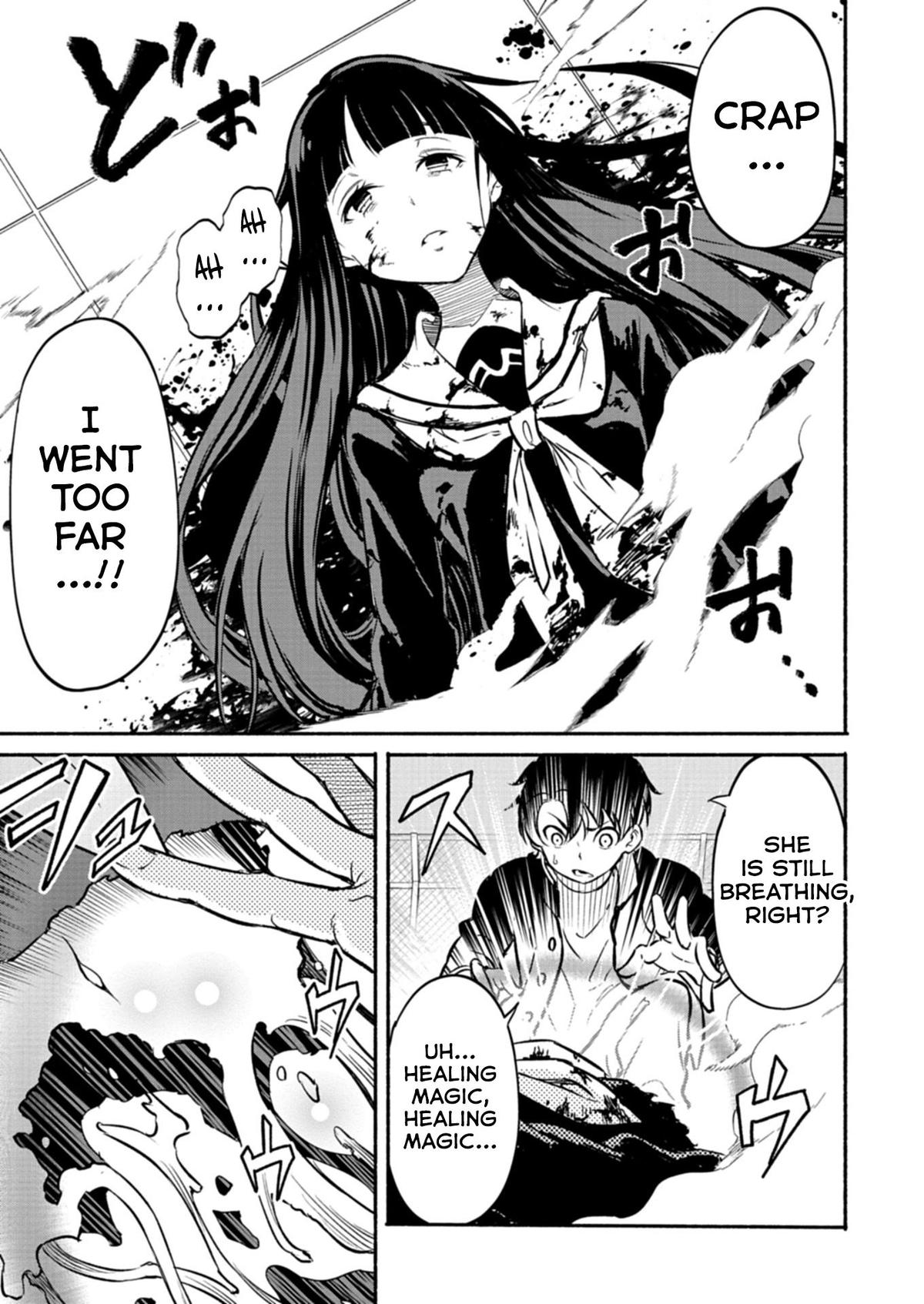Isekai kara Kikan Shitara Chikyuu mo Kanari Fantasy deshita. Ato, Make Heroine-domo Kocchi Minna. Chapter 1 page 48 - 