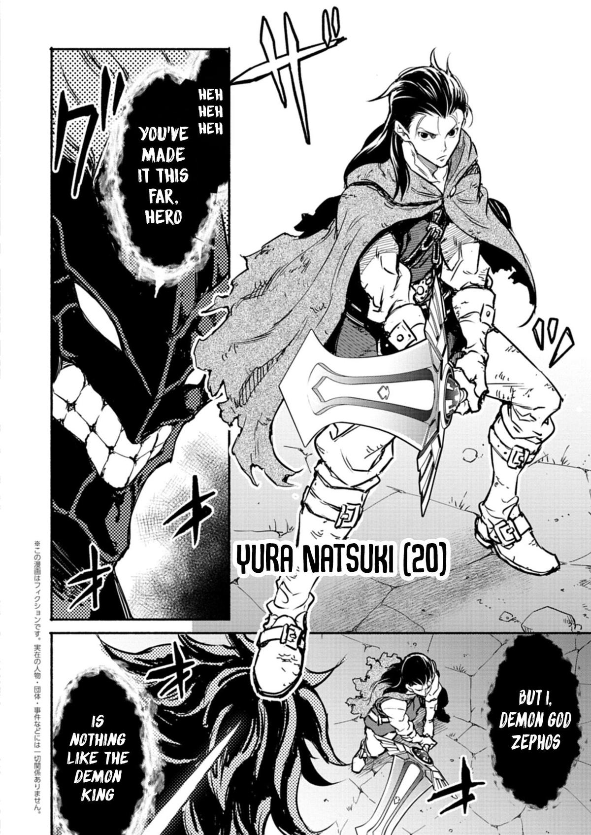 Isekai kara Kikan Shitara Chikyuu mo Kanari Fantasy deshita. Ato, Make Heroine-domo Kocchi Minna. Chapter 1 page 6 - 