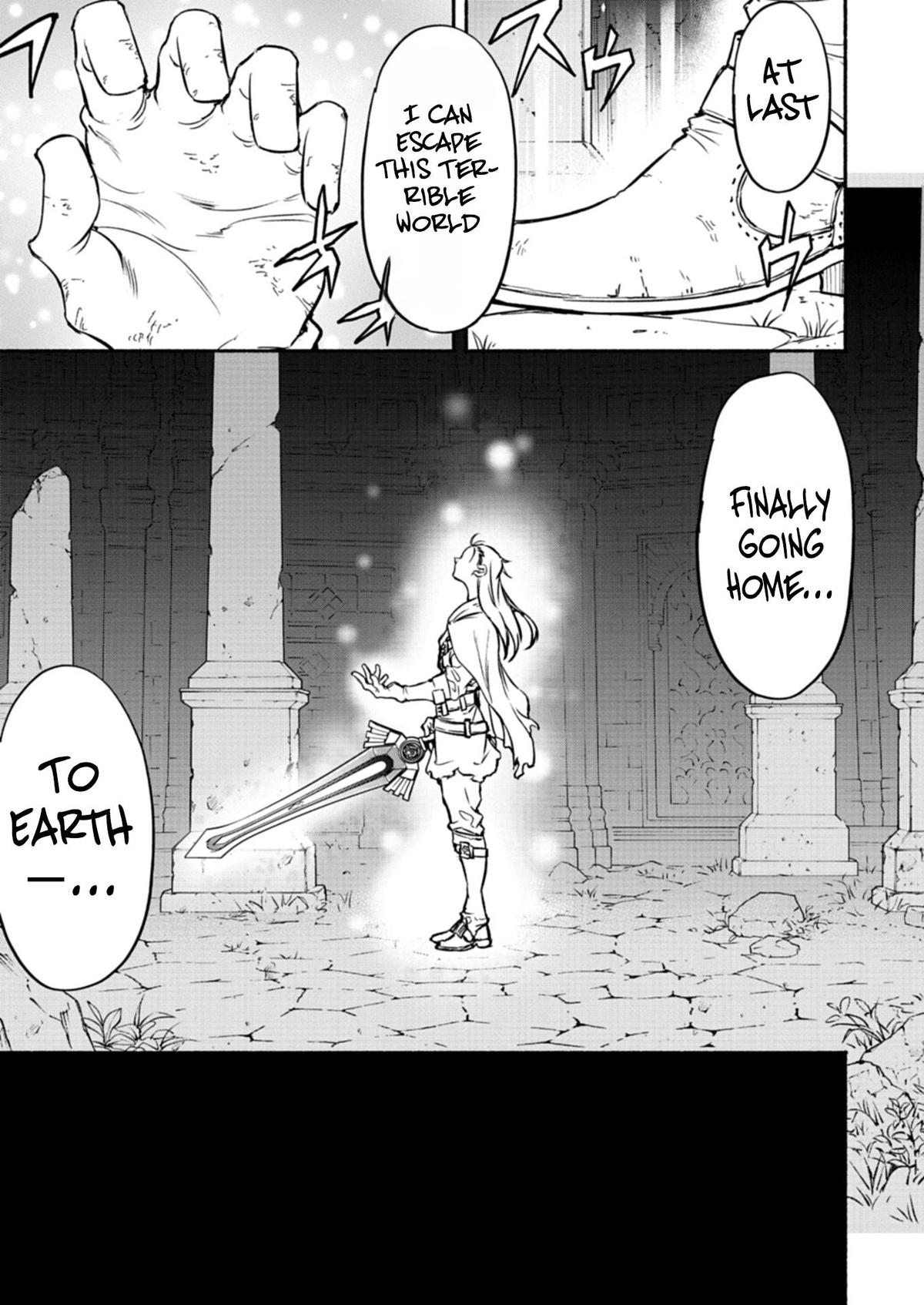 Isekai kara Kikan Shitara Chikyuu mo Kanari Fantasy deshita. Ato, Make Heroine-domo Kocchi Minna. Chapter 1 page 9 - 