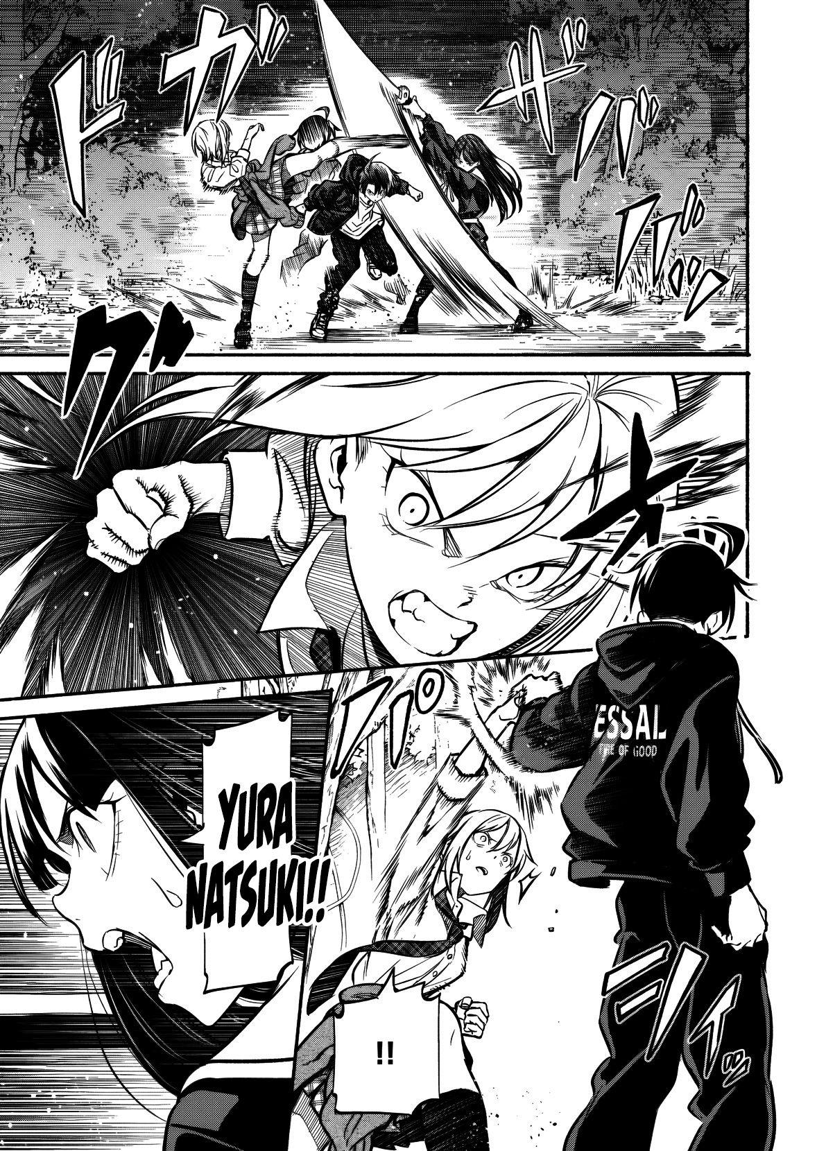 Isekai kara Kikan Shitara Chikyuu mo Kanari Fantasy deshita. Ato, Make Heroine-domo Kocchi Minna. Chapter 11 page 14 - 