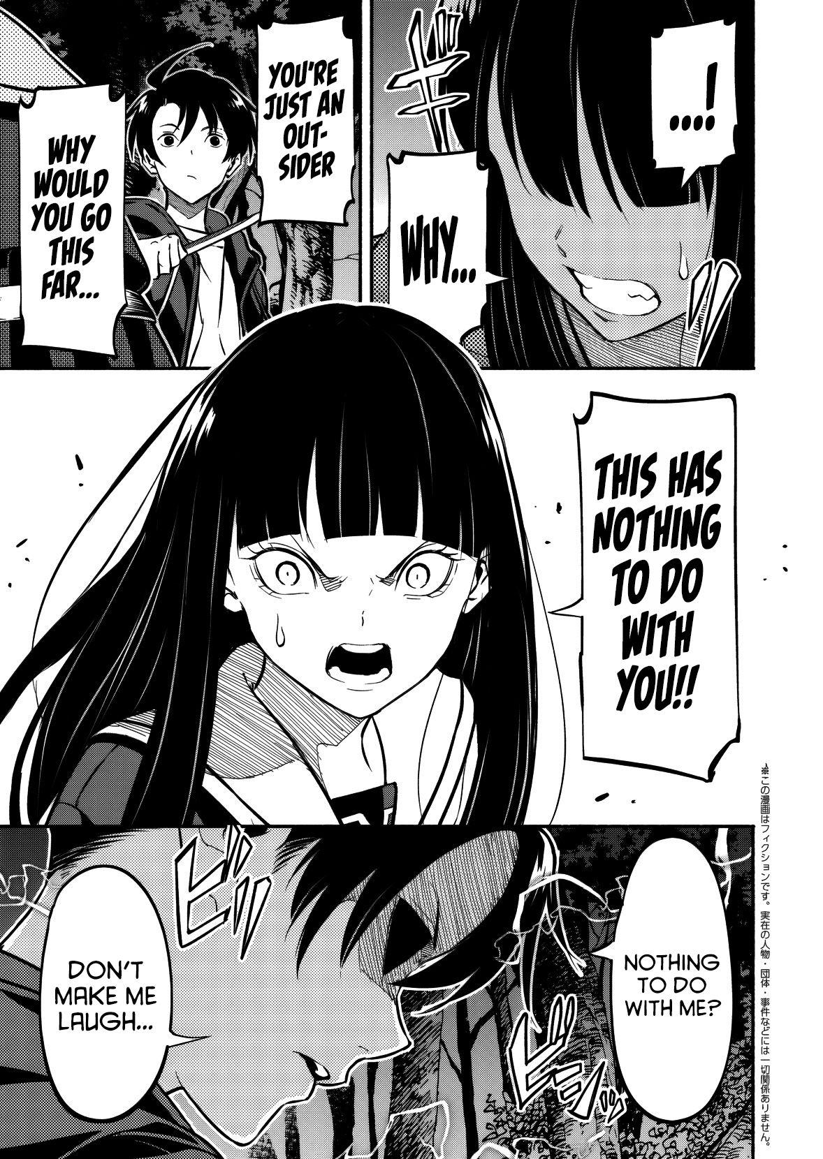 Isekai kara Kikan Shitara Chikyuu mo Kanari Fantasy deshita. Ato, Make Heroine-domo Kocchi Minna. Chapter 11 page 16 - 