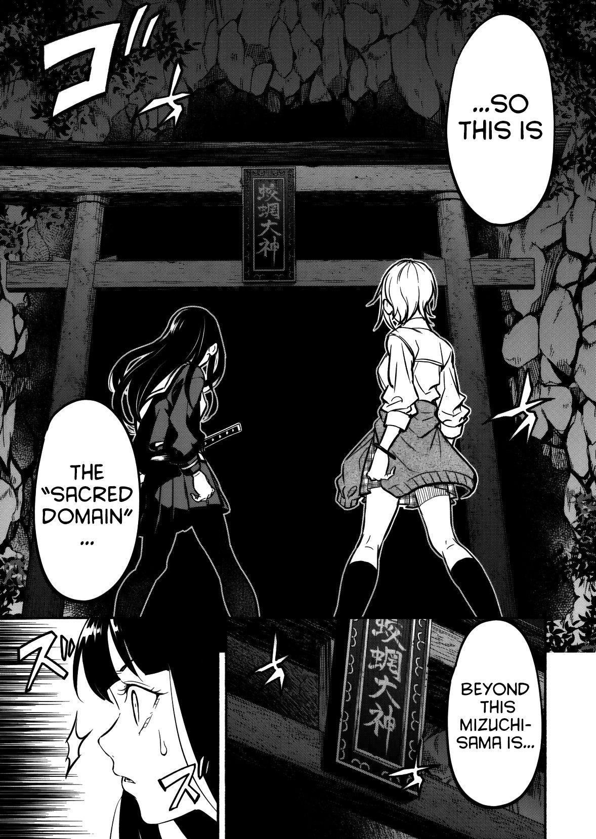 Isekai kara Kikan Shitara Chikyuu mo Kanari Fantasy deshita. Ato, Make Heroine-domo Kocchi Minna. Chapter 11 page 4 - 