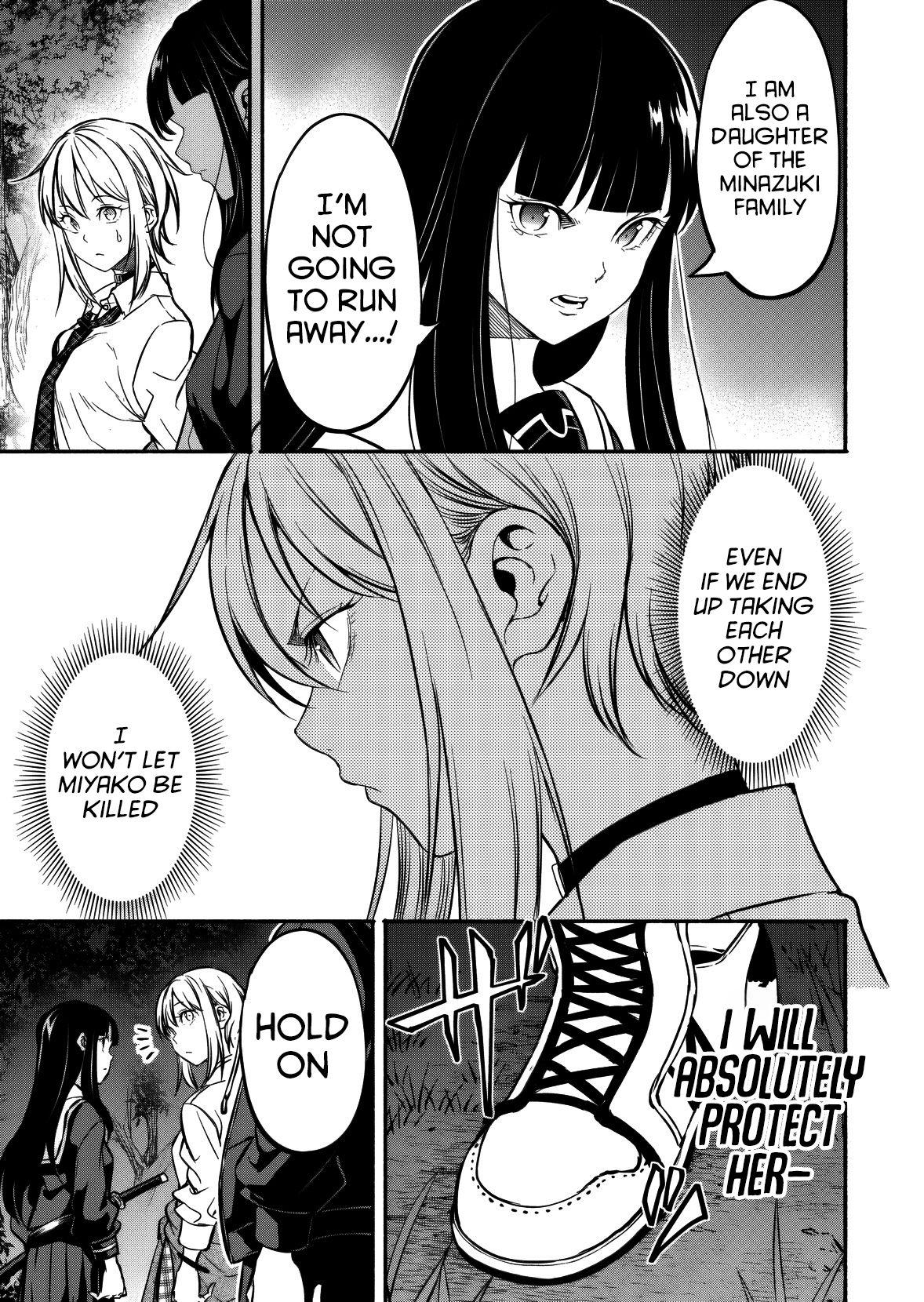 Isekai kara Kikan Shitara Chikyuu mo Kanari Fantasy deshita. Ato, Make Heroine-domo Kocchi Minna. Chapter 11 page 6 - 