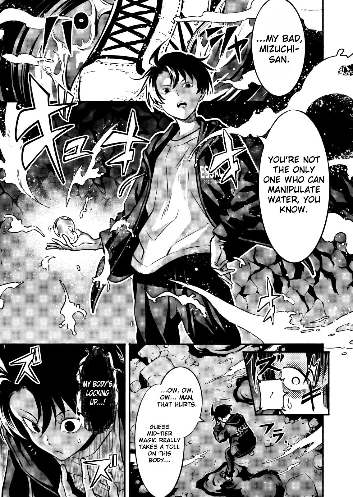 Isekai kara Kikan Shitara Chikyuu mo Kanari Fantasy deshita. Ato, Make Heroine-domo Kocchi Minna. Chapter 13 page 12 - 
